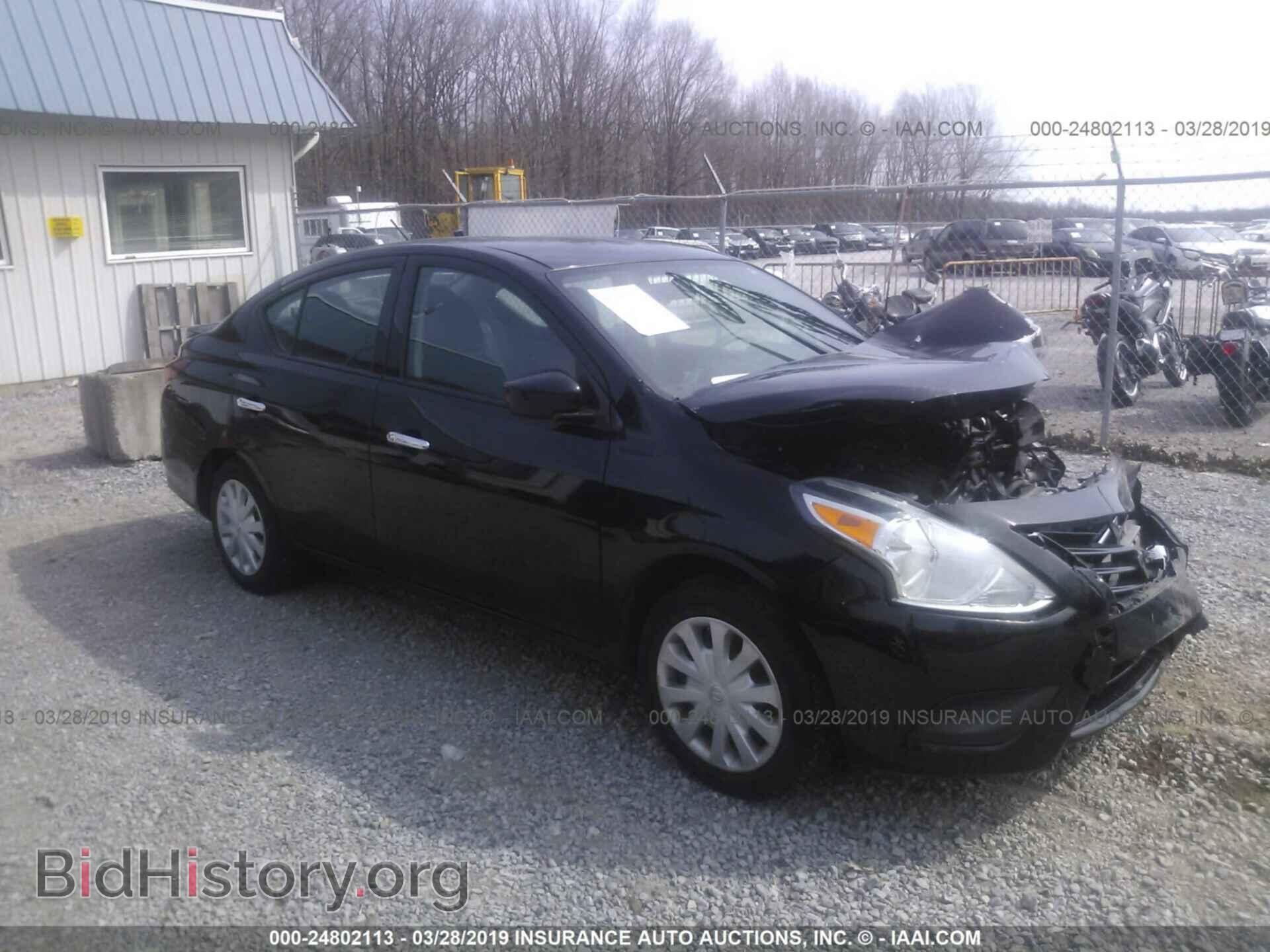Photo 3N1CN7AP4GL815790 - NISSAN VERSA 2016