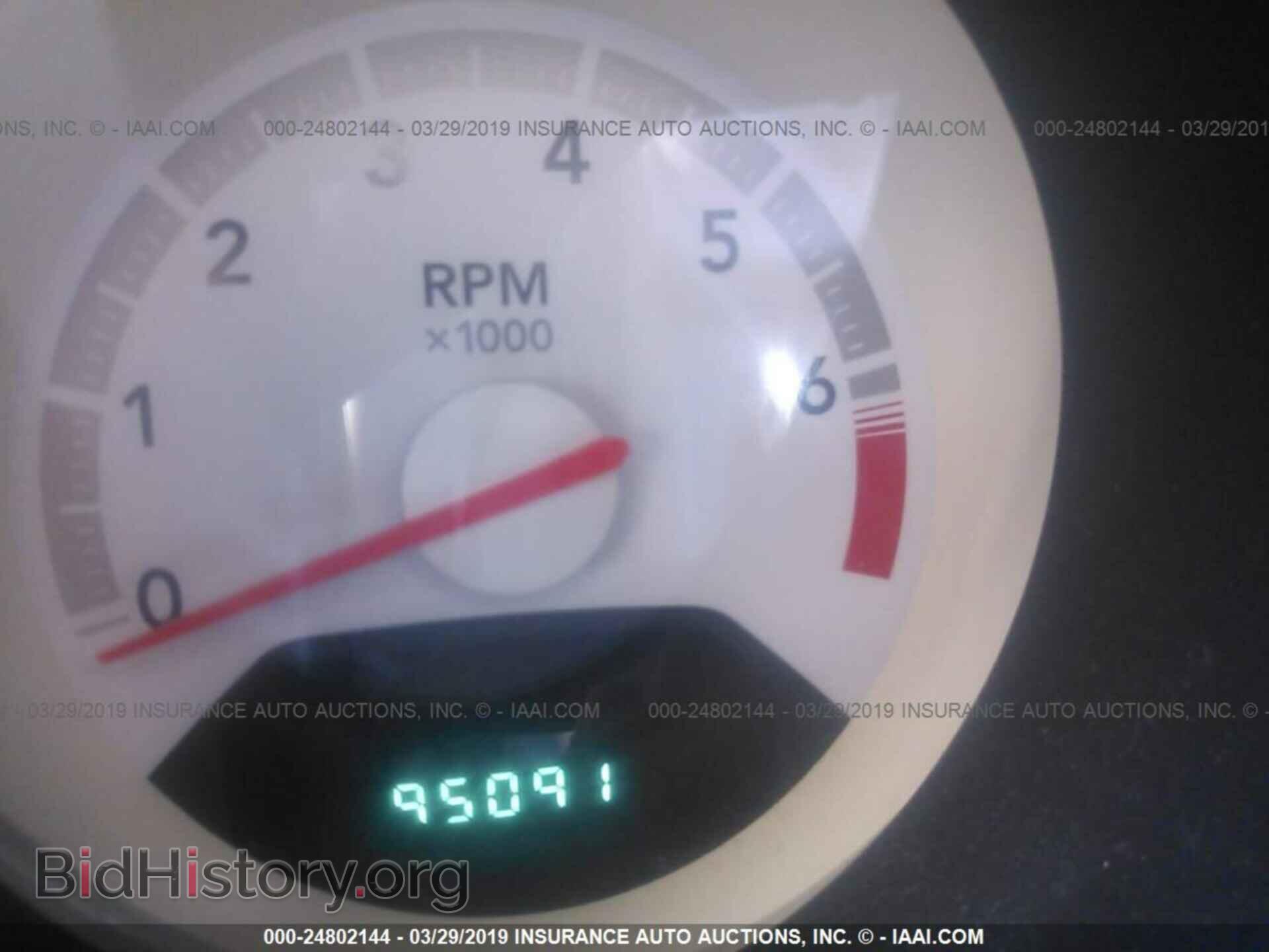 2008 DODGE AVENGER - VIN: 1B3LC76M18N661513 - Фото 7