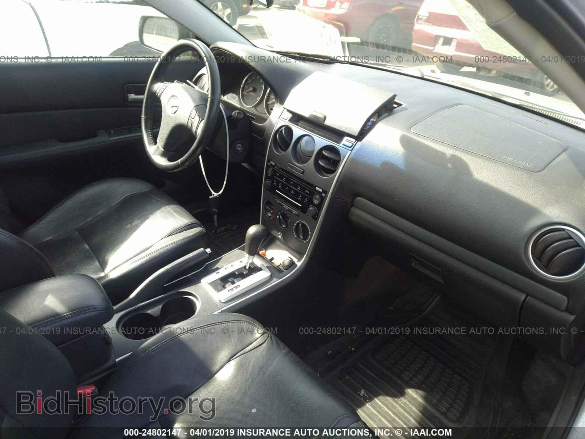 2007 MAZDA 6 - VIN: 1YVHP80CX75M43352 - Фото 5