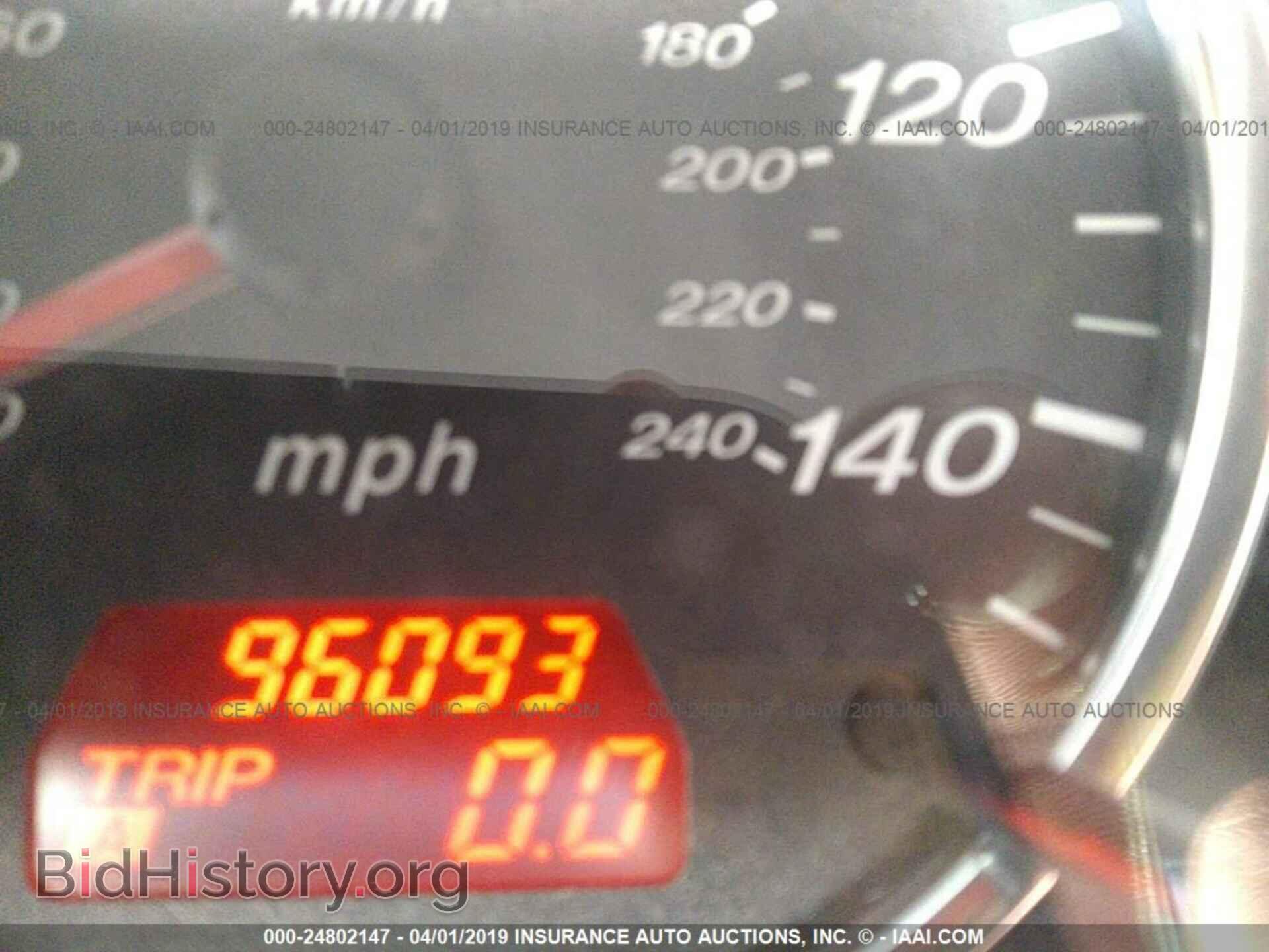 2007 MAZDA 6 - VIN: 1YVHP80CX75M43352 - Фото 7