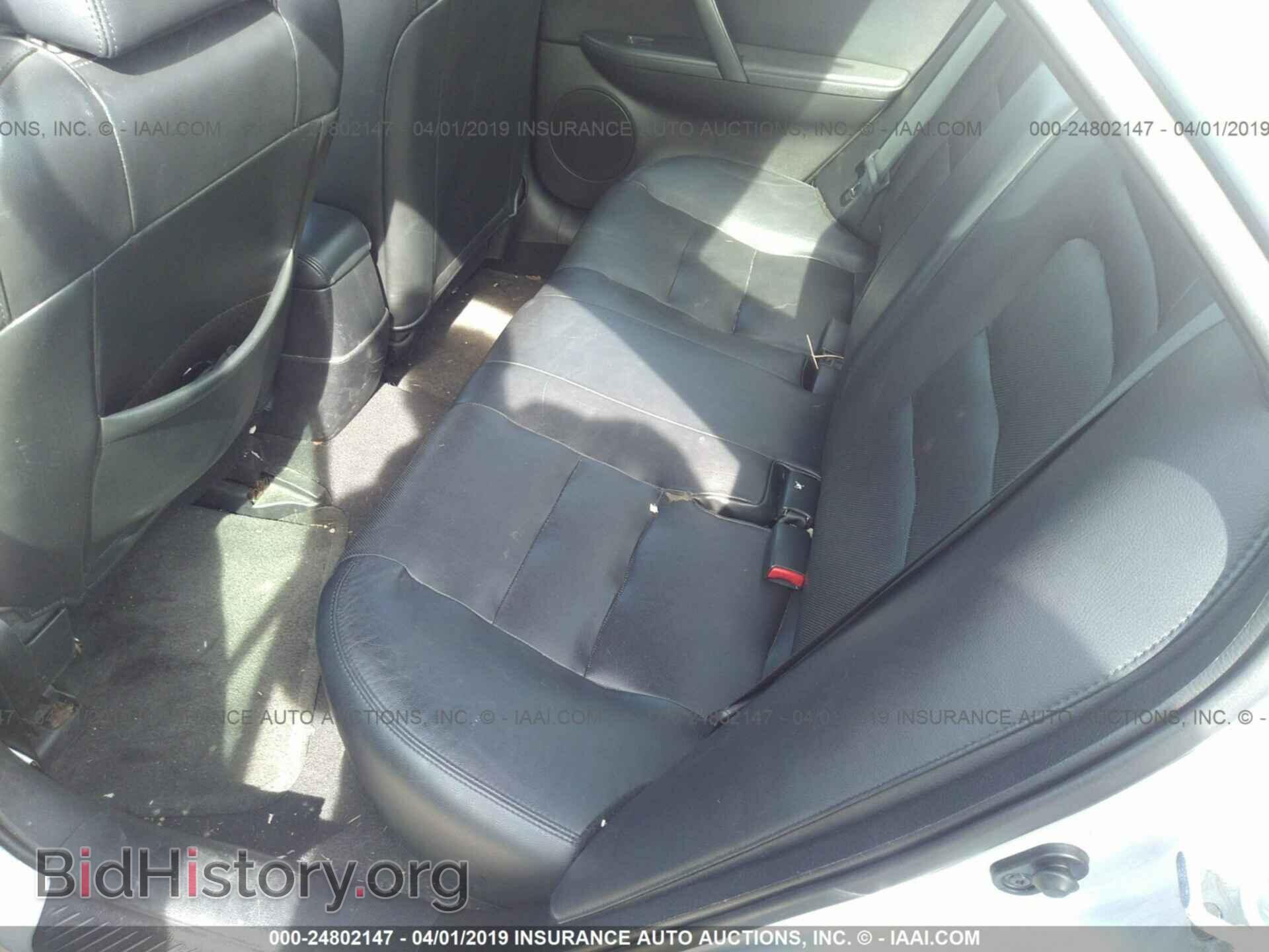 2007 MAZDA 6 - VIN: 1YVHP80CX75M43352 - Фото 8
