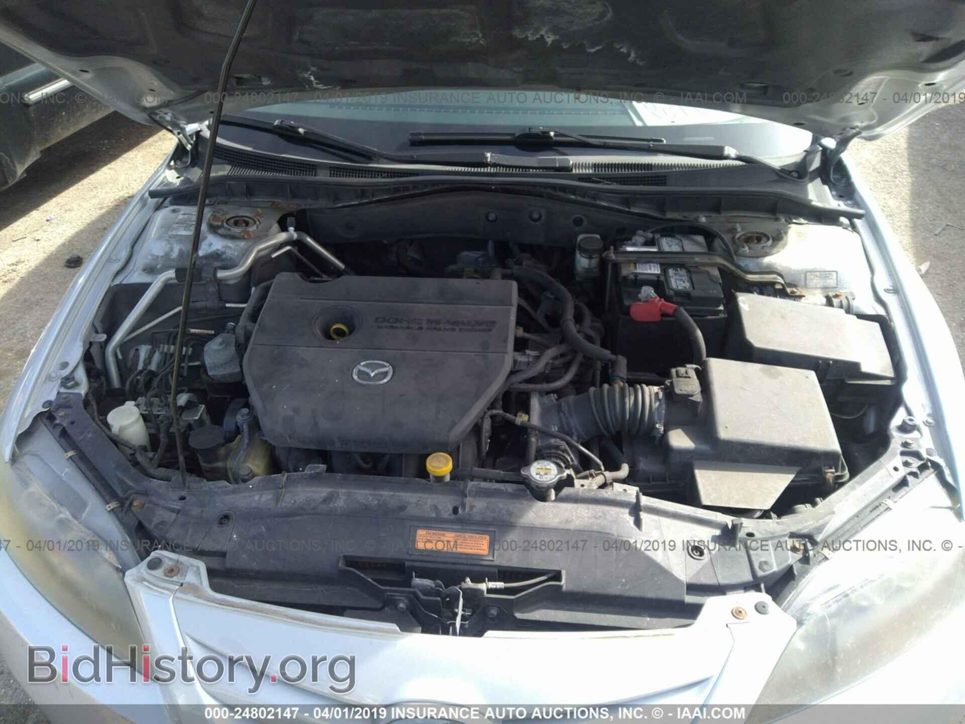 2007 MAZDA 6 - VIN: 1YVHP80CX75M43352 - Фото 10