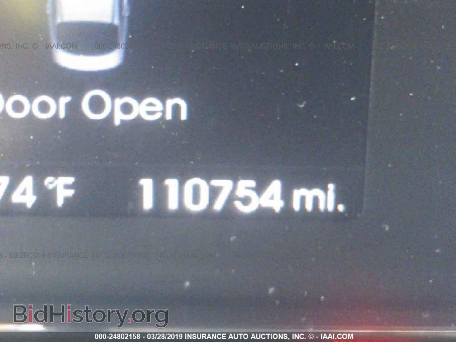 2012 KIA OPTIMA - VIN: 5XXGR4A62CG046205 - Photo 7