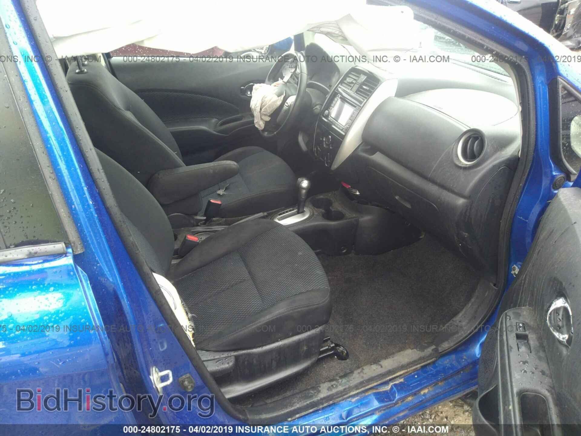 2016 NISSAN VERSA NOTE - VIN: 3N1CE2CP8GL396374 - Фото 5