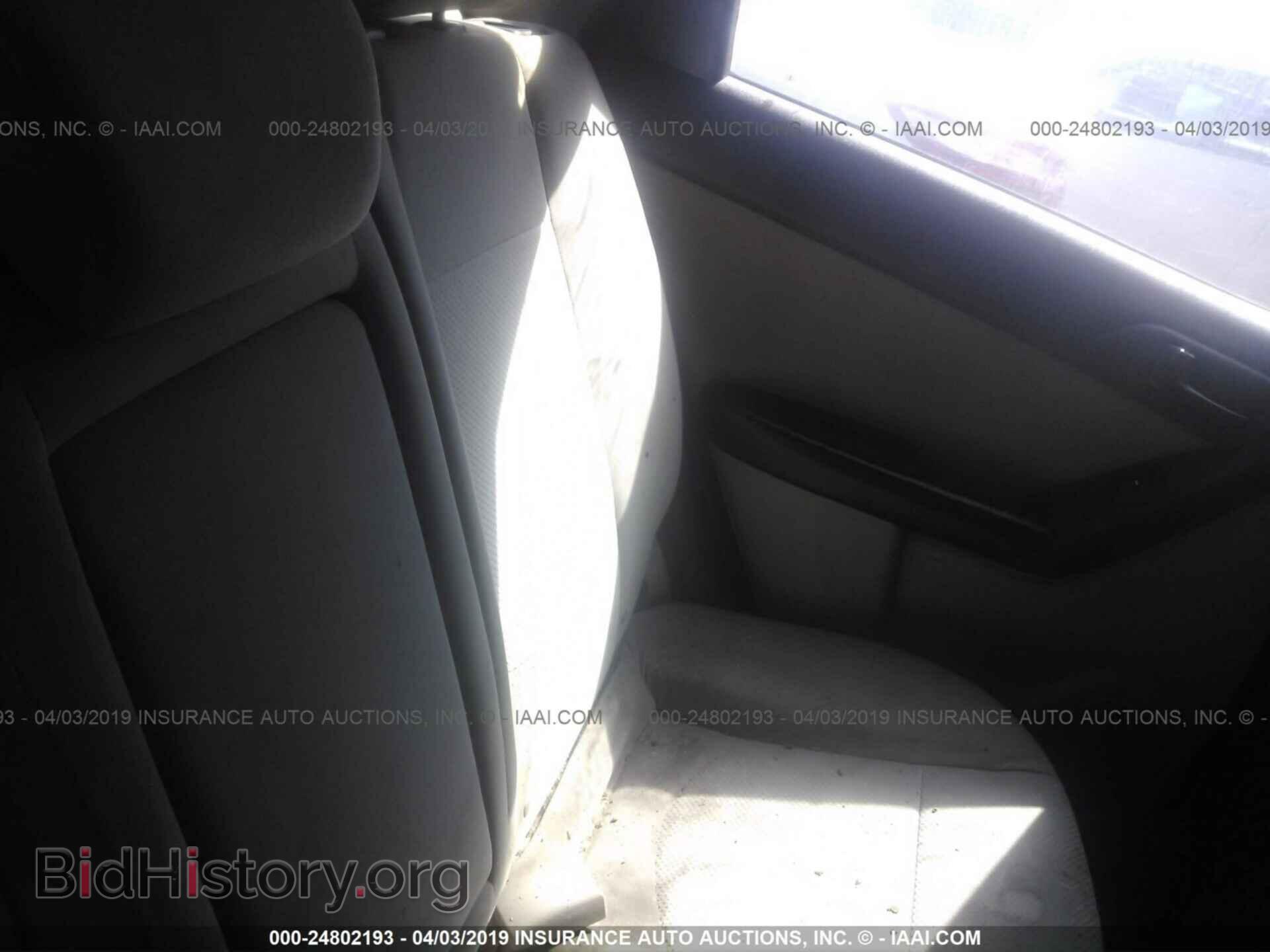 2012 KIA FORTE - VIN: KNAFU5A21C5573537 - Фото 8