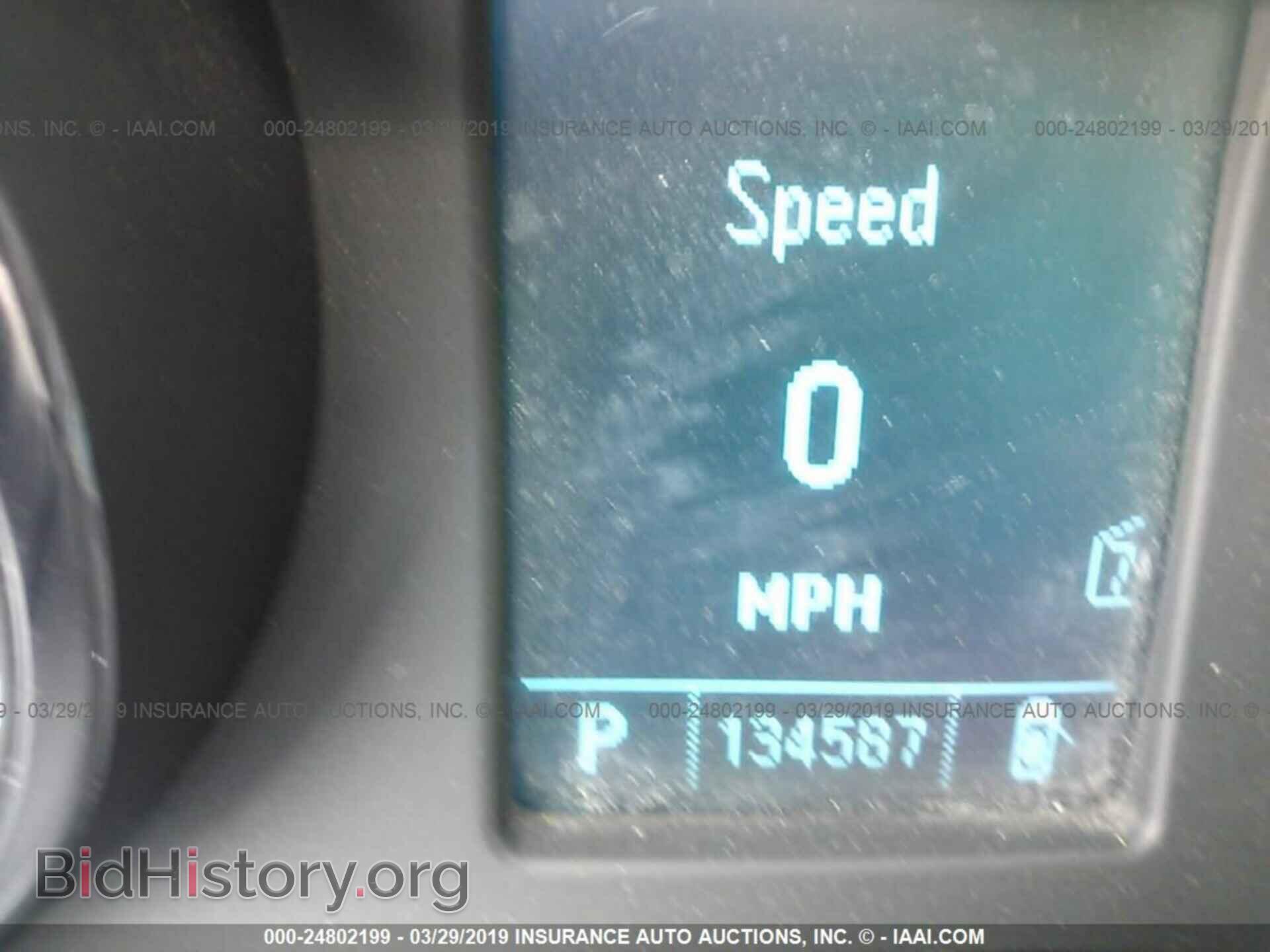 2011 BUICK REGAL - VIN: W04GS5EC0B1011242 - Фото 7