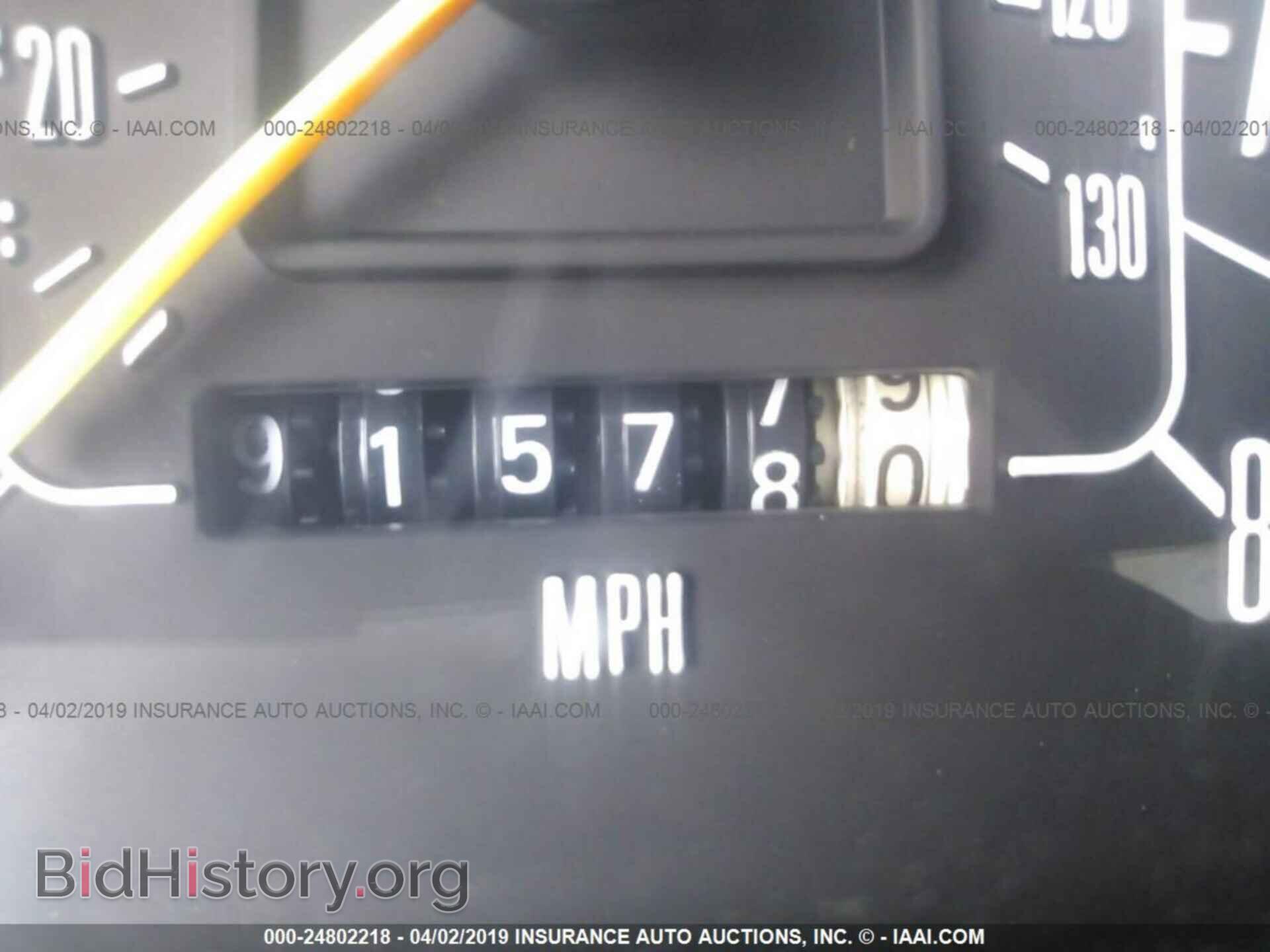 1983 FORD ECONOLINE - VIN: 1FTDE14F9DHA44044 - Фото 7