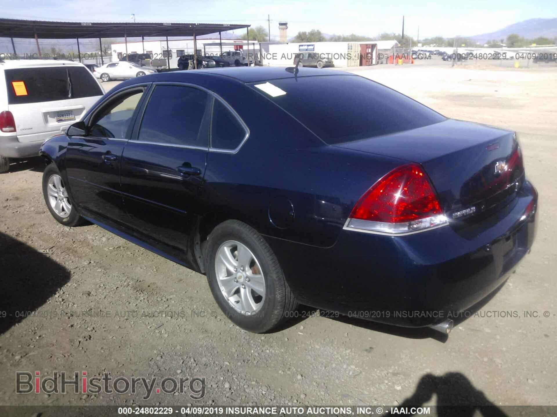 2012 CHEVROLET IMPALA - VIN: 2G1WF5E33C1242355 - Фото 3