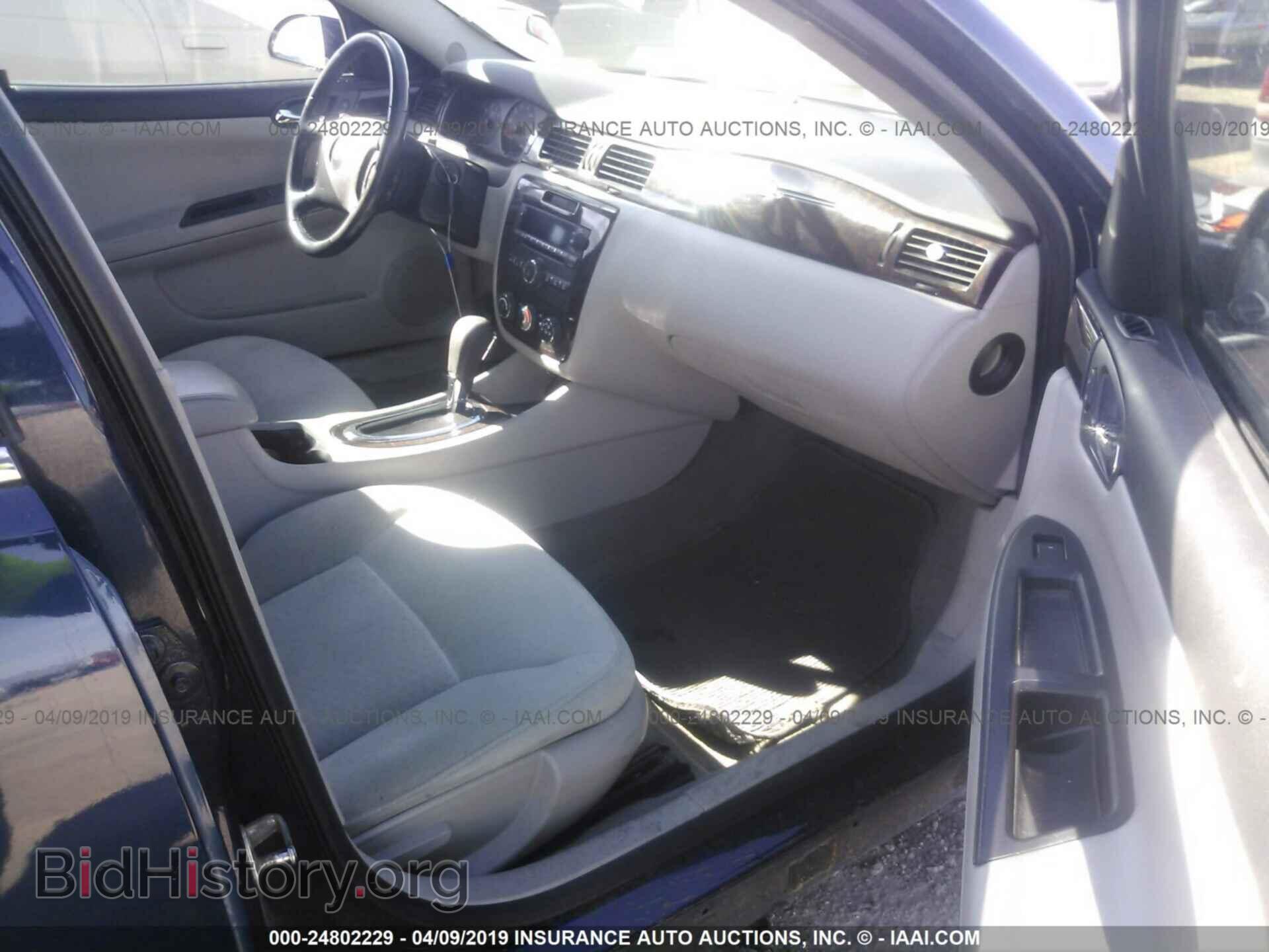 2012 CHEVROLET IMPALA - VIN: 2G1WF5E33C1242355 - Фото 5