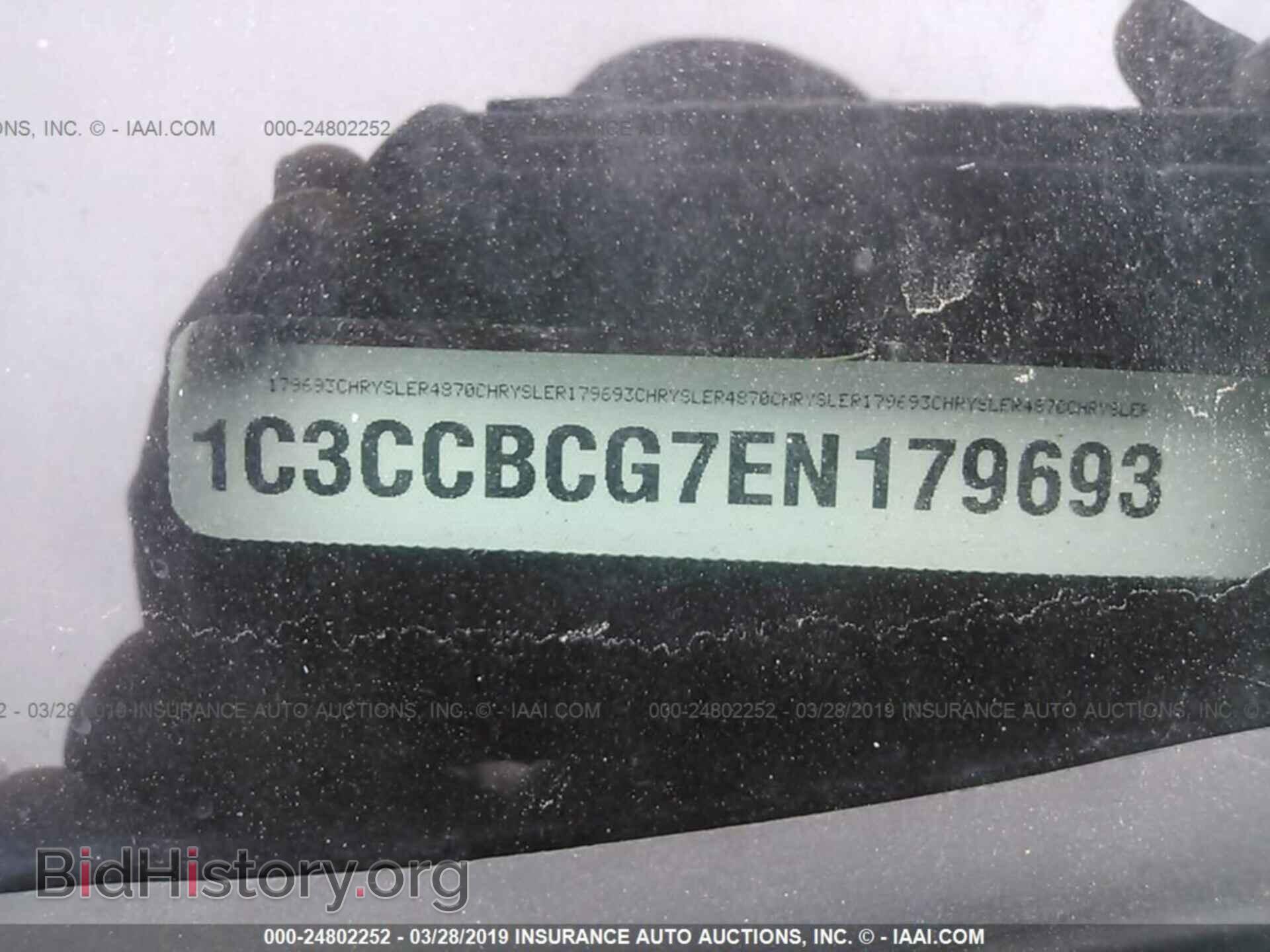 2014 CHRYSLER 200 - VIN: 1C3CCBCG7EN179693 - Фото 9