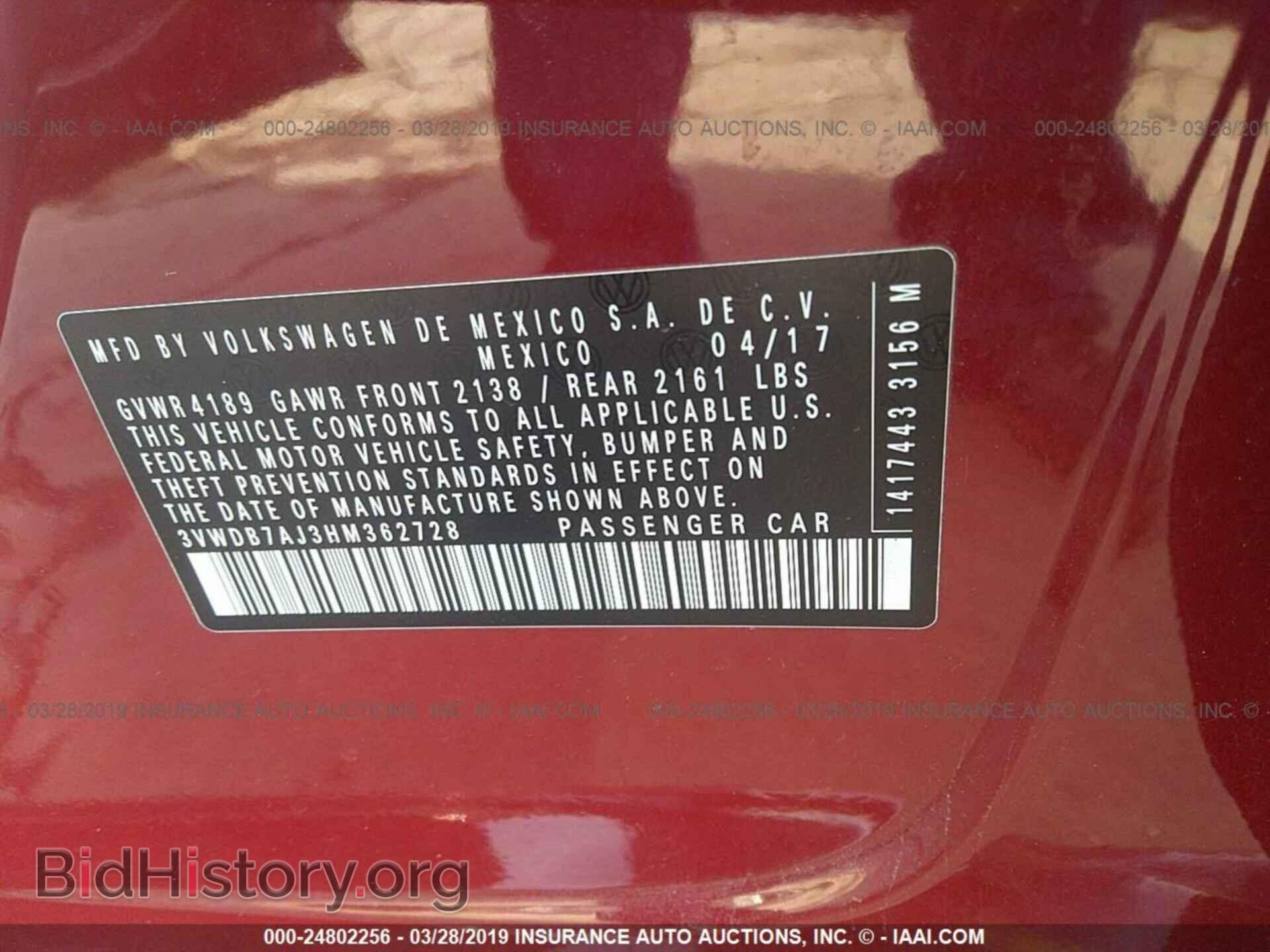 2017 VOLKSWAGEN JETTA - VIN: 3VWDB7AJ3HM362728 - Фото 9