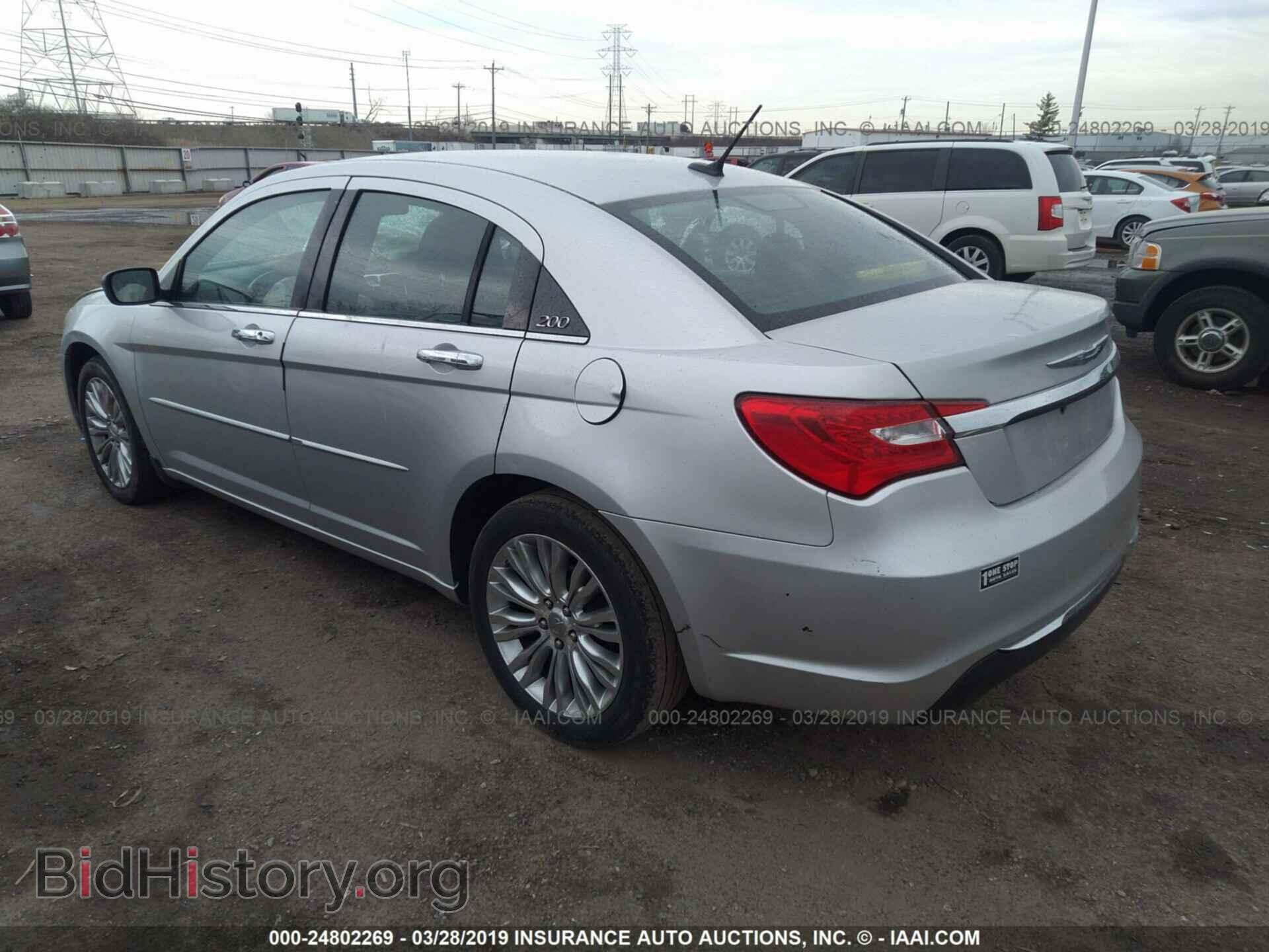 2012 CHRYSLER 200 - VIN: 1C3CCBCB9CN166543 - Фото 3