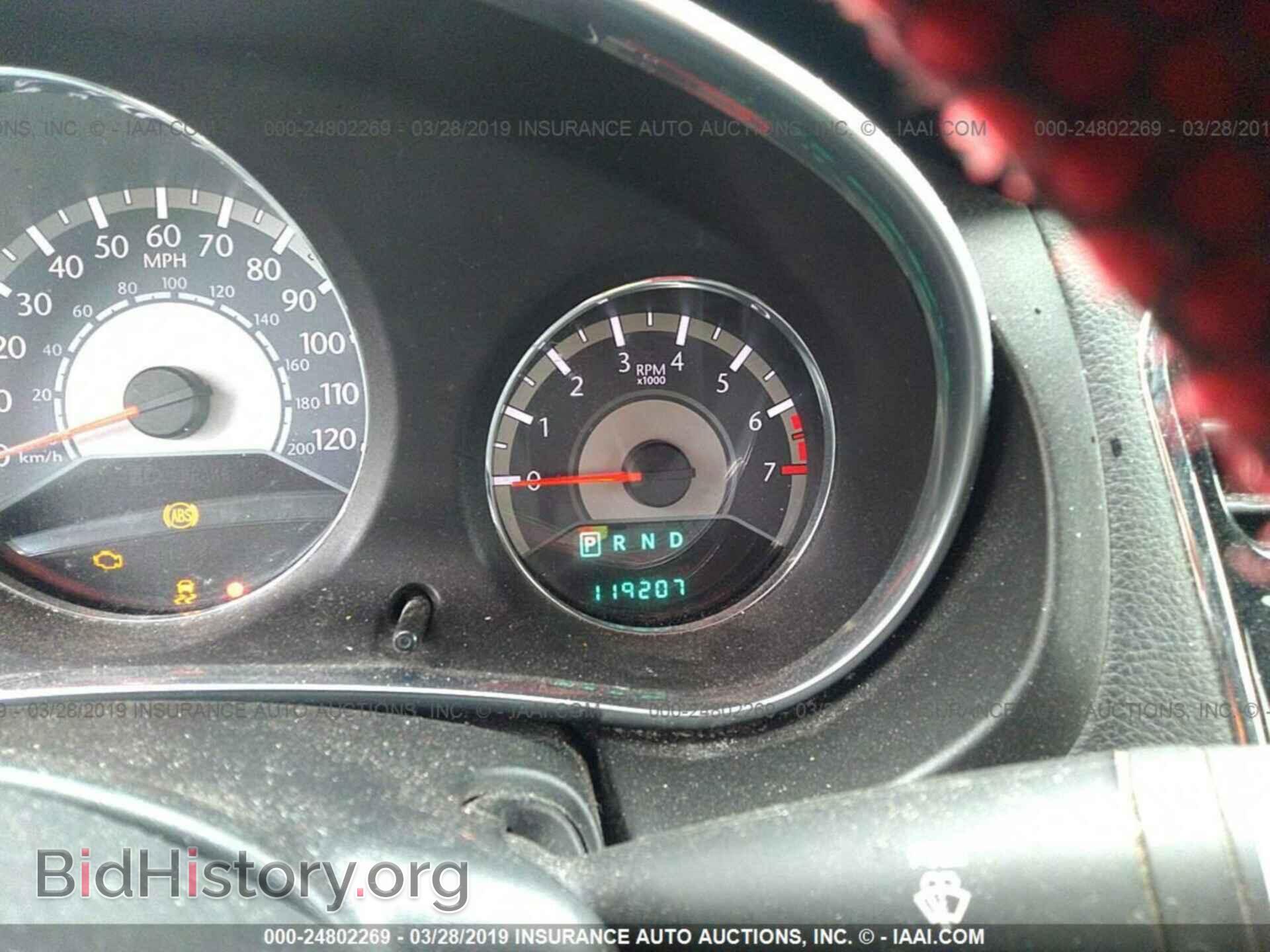 2012 CHRYSLER 200 - VIN: 1C3CCBCB9CN166543 - Фото 7