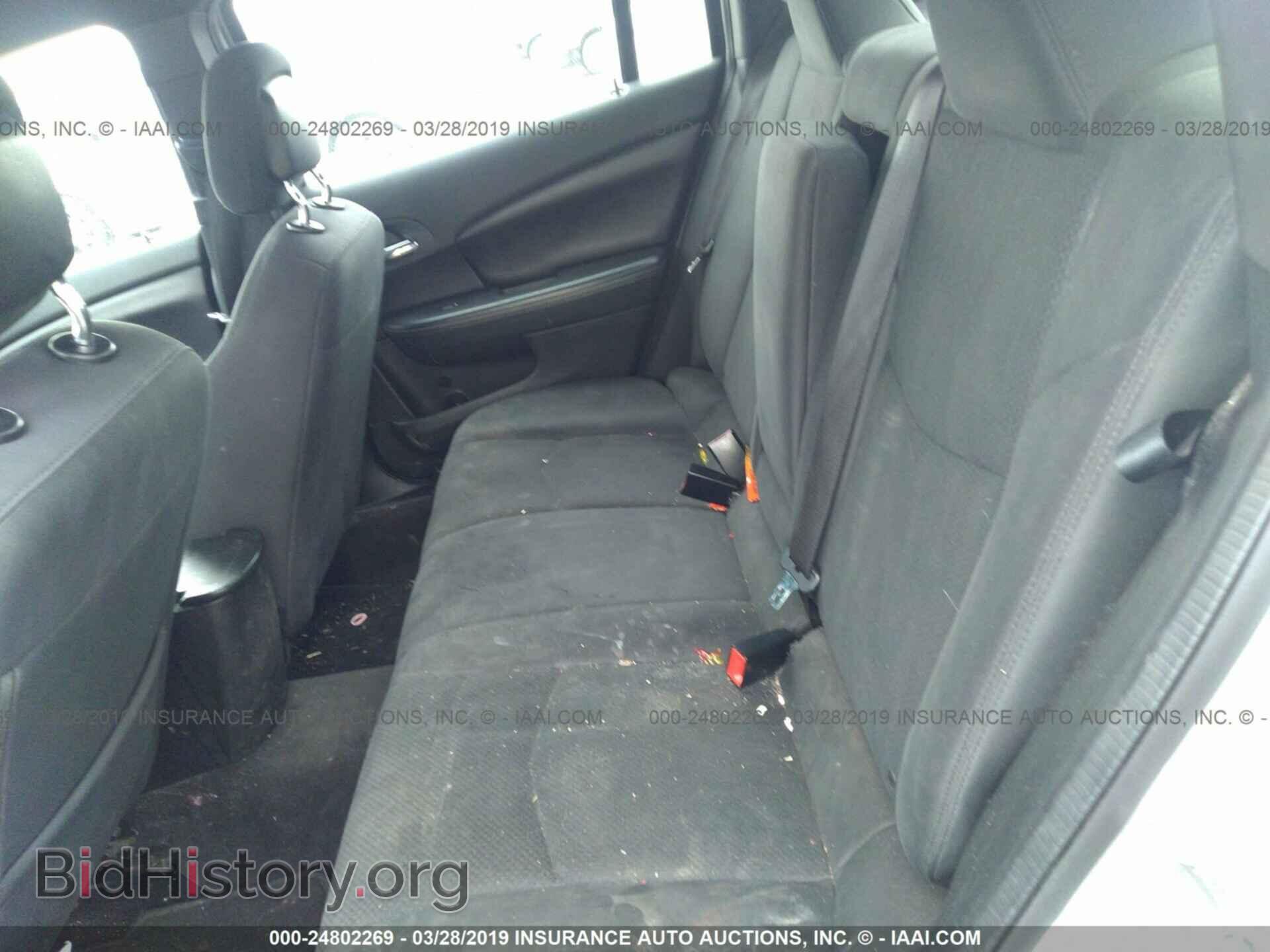 2012 CHRYSLER 200 - VIN: 1C3CCBCB9CN166543 - Фото 8