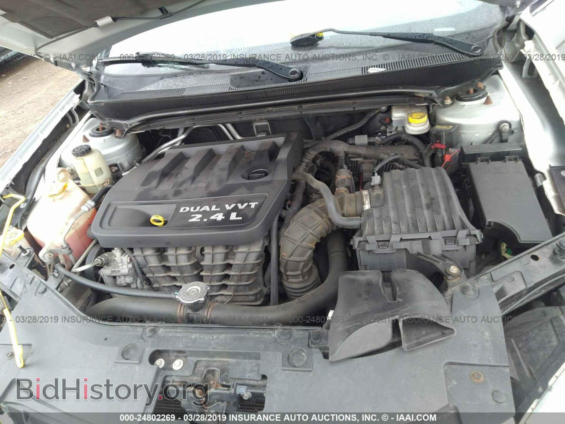 2012 CHRYSLER 200 - VIN: 1C3CCBCB9CN166543 - Фото 10