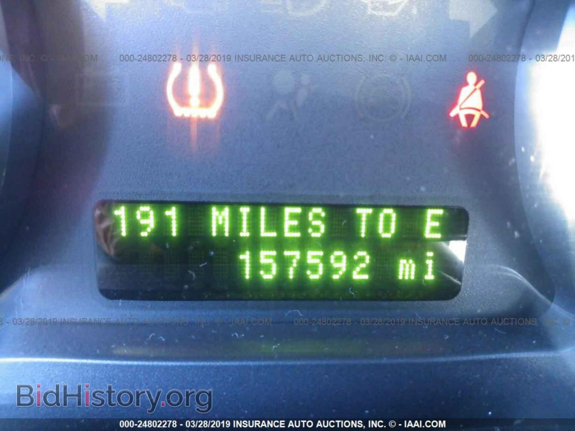 2008 FORD EDGE - VIN: 2FMDK39C18BA41009 - Photo 7