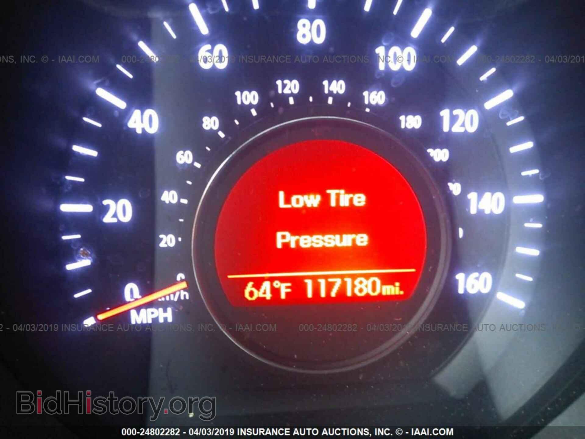 2012 KIA OPTIMA - VIN: 5XXGM4A78CG049634 - Фото 7