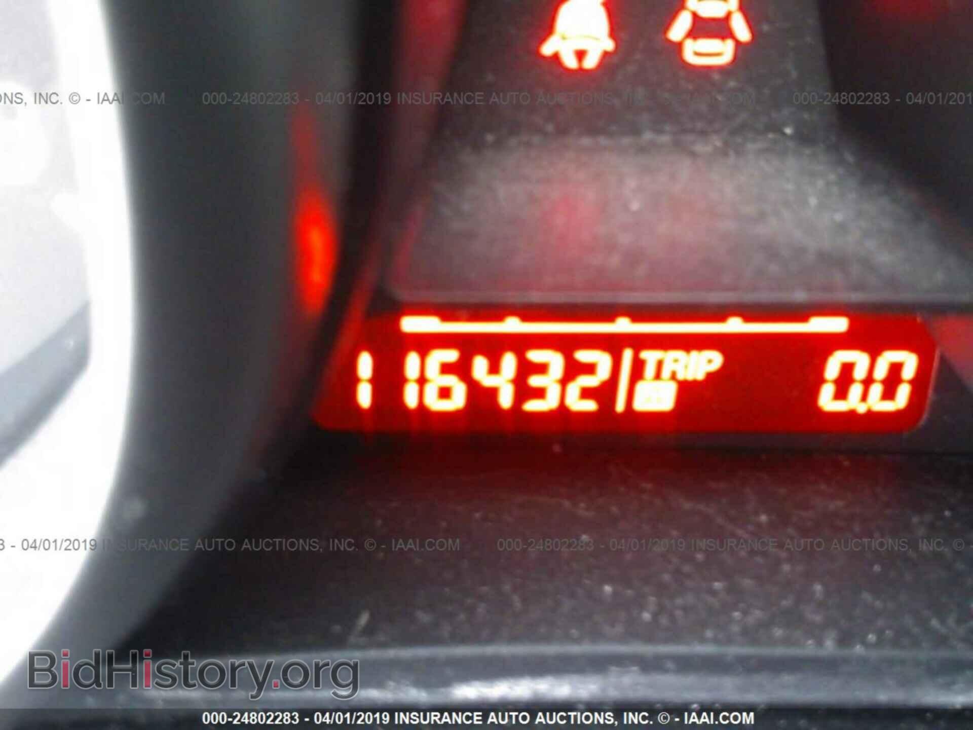 2011 MAZDA 3 - VIN: JM1BL1VF1B1383043 - Фото 7