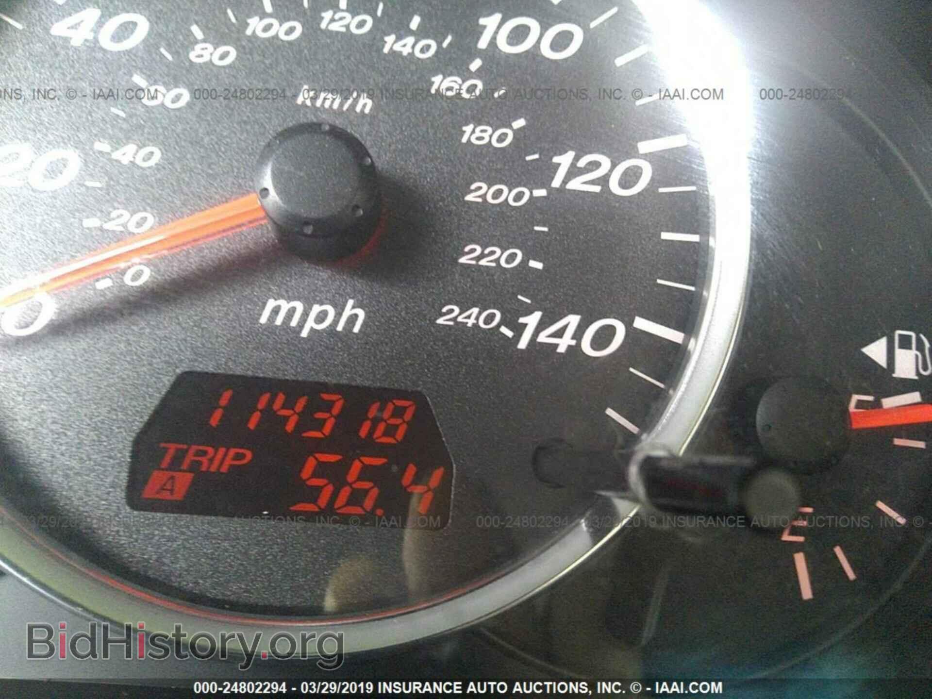 2008 MAZDA 6 - VIN: 1YVHP80D085M17093 - Фото 7