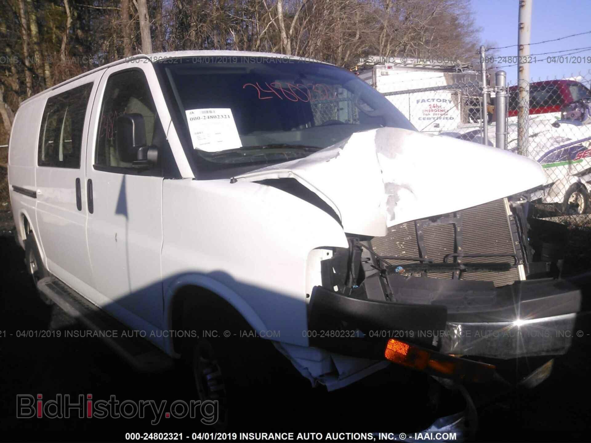 Photo 1GTW7AFFXH1914317 - GMC SAVANA 2017