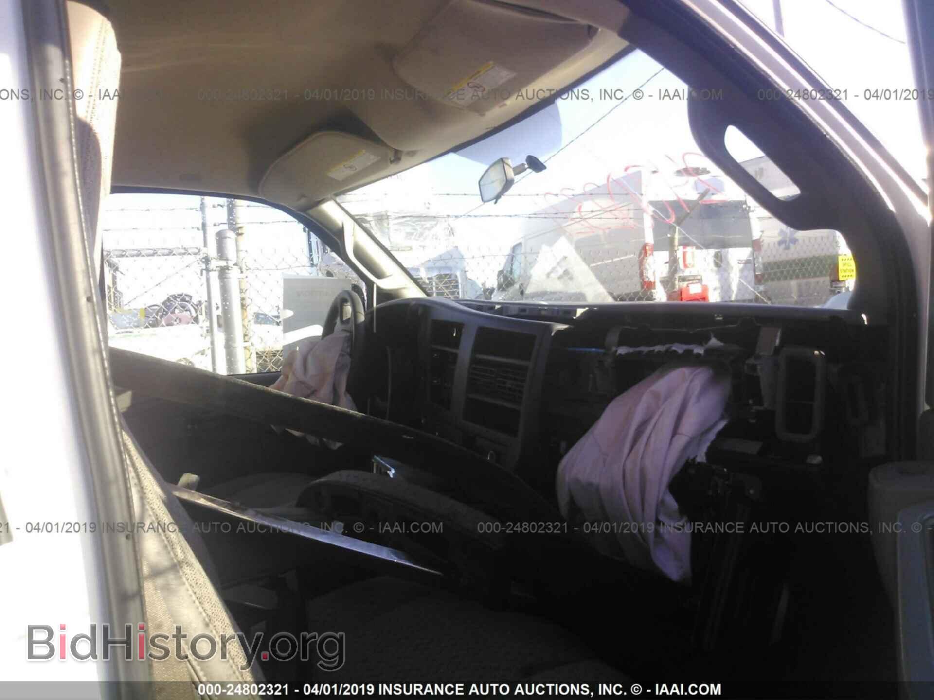 2017 GMC SAVANA - VIN: 1GTW7AFFXH1914317 - Фото 5