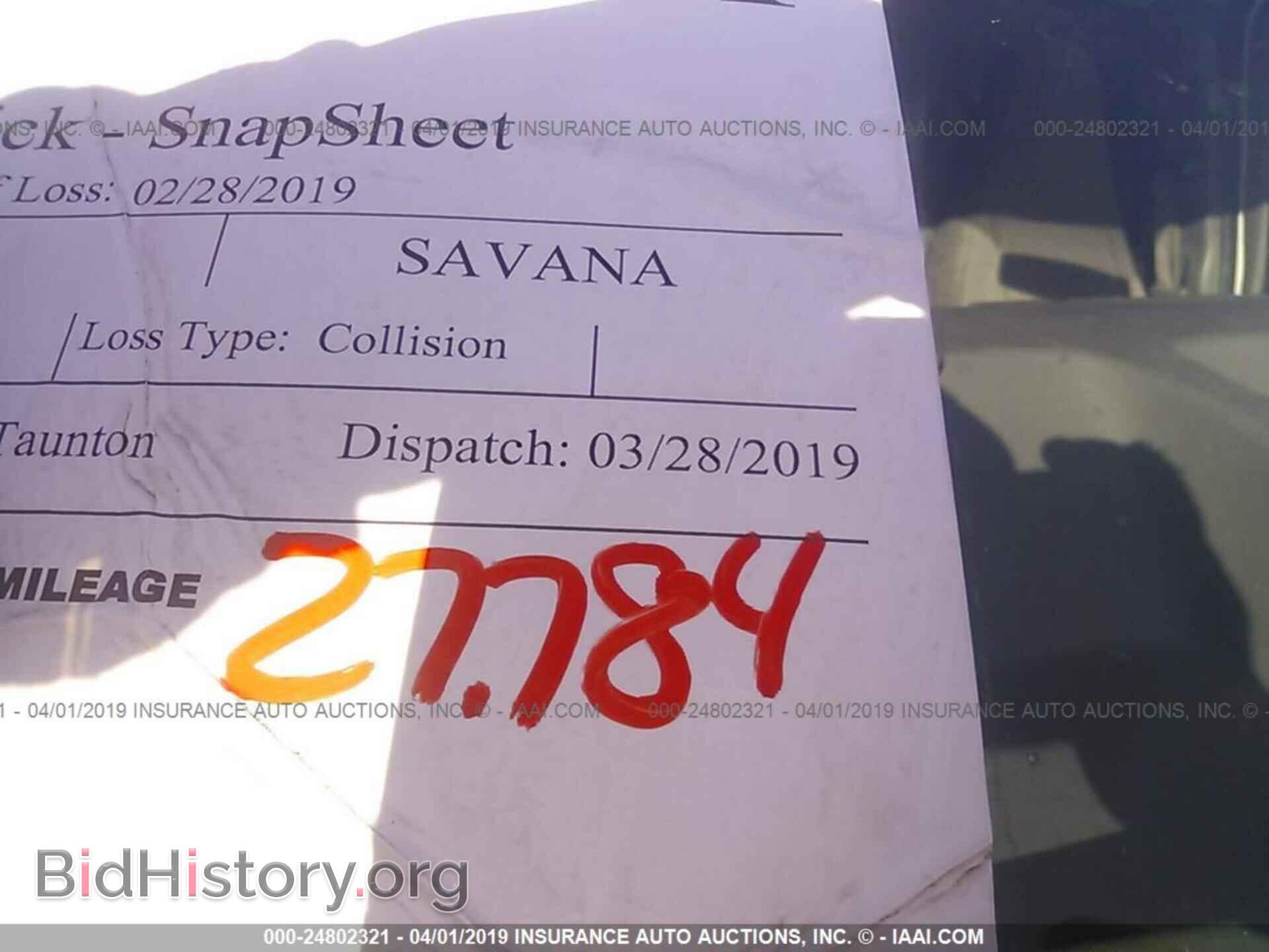 2017 GMC SAVANA - VIN: 1GTW7AFFXH1914317 - Фото 7
