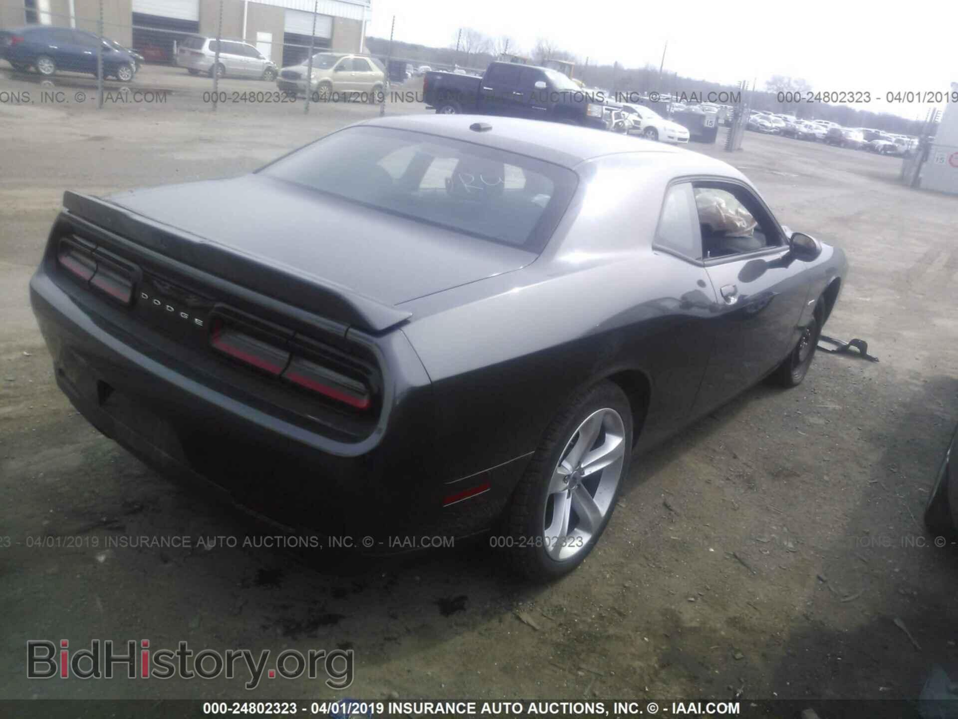 2018 DODGE CHALLENGER - VIN: 2C3CDZBT6JH204316 - Фото 4