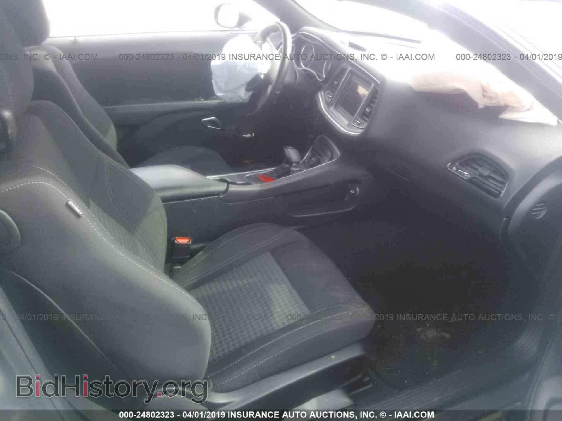 2018 DODGE CHALLENGER - VIN: 2C3CDZBT6JH204316 - Фото 5