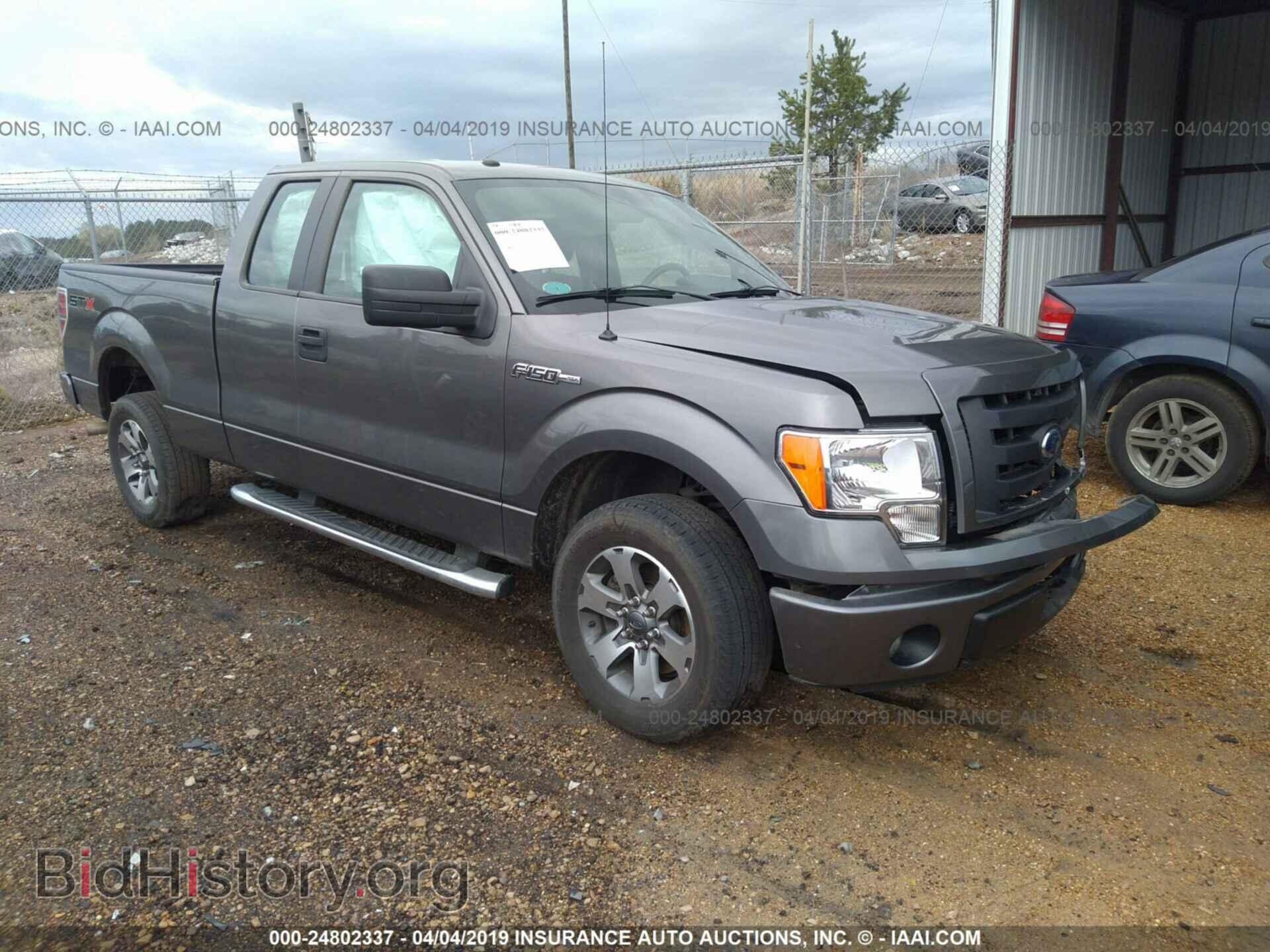 Фотография 1FTFX1CF1CFA35563 - FORD F150 2012