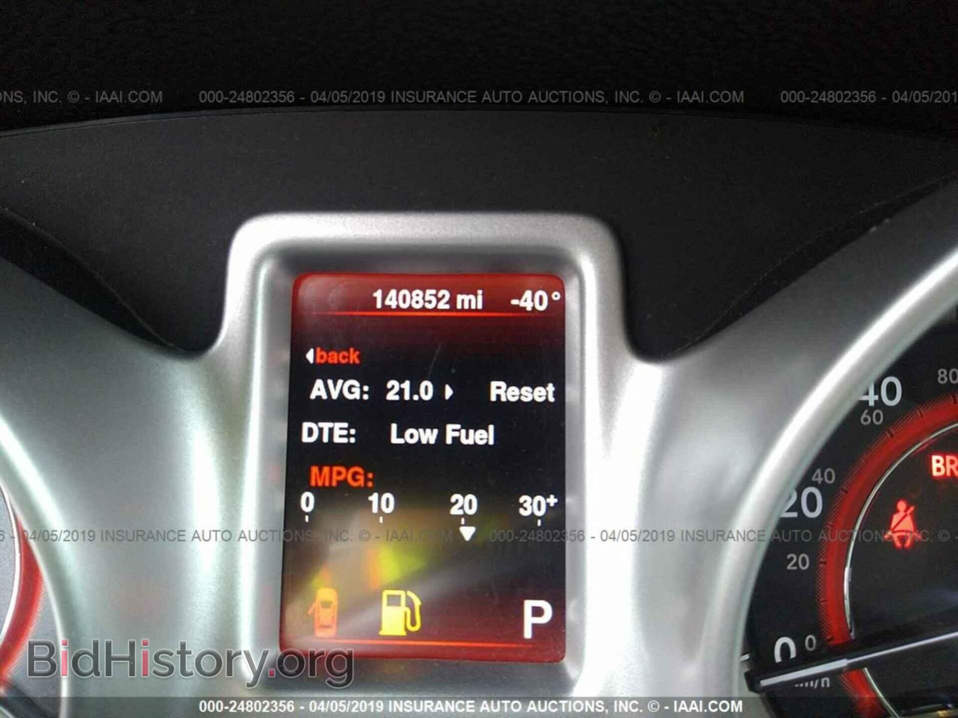 2015 DODGE JOURNEY - VIN: 3C4PDCBG1FT726489 - Фото 7