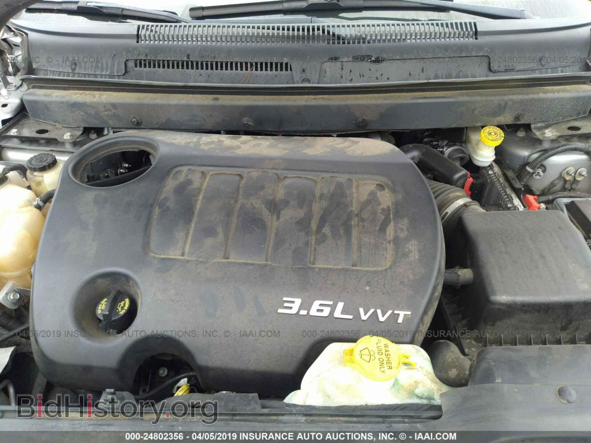 2015 DODGE JOURNEY - VIN: 3C4PDCBG1FT726489 - Фото 10