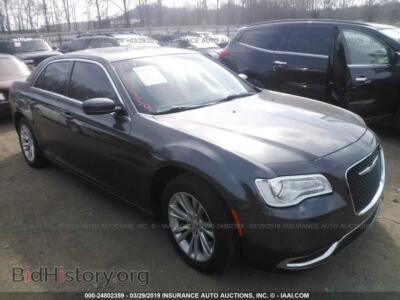 2017 Chrysler 300, pewter — VIN 2C3CCAAG3HH588042, IAAI