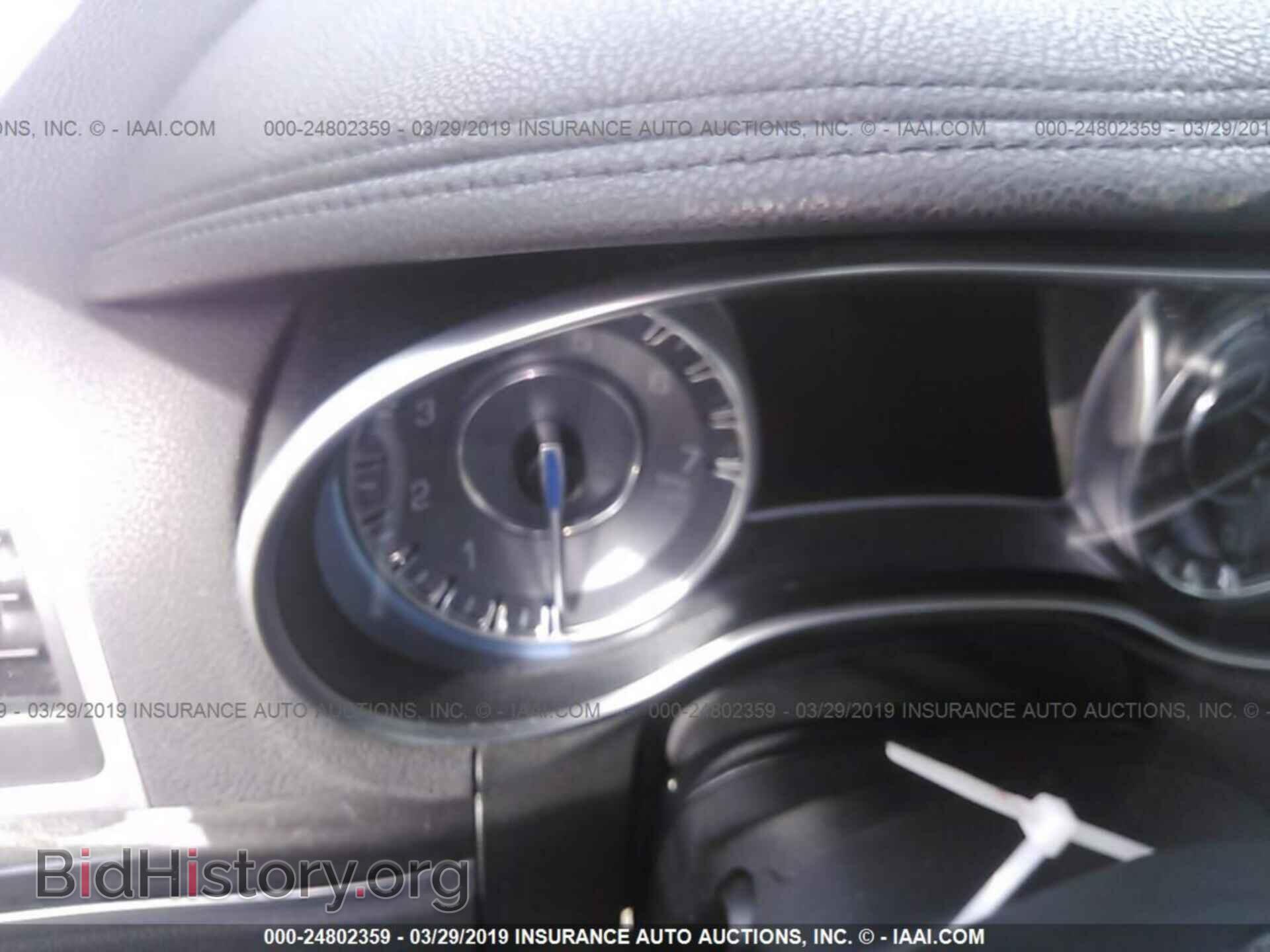 2017 CHRYSLER 300 - VIN: 2C3CCAAG3HH588042 - Photo 7