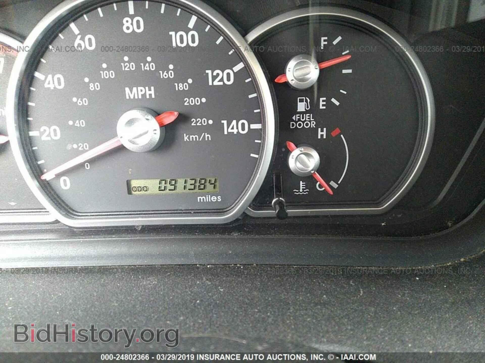 2005 MITSUBISHI GALANT - VIN: 4A3AB36F05E060881 - Фото 7