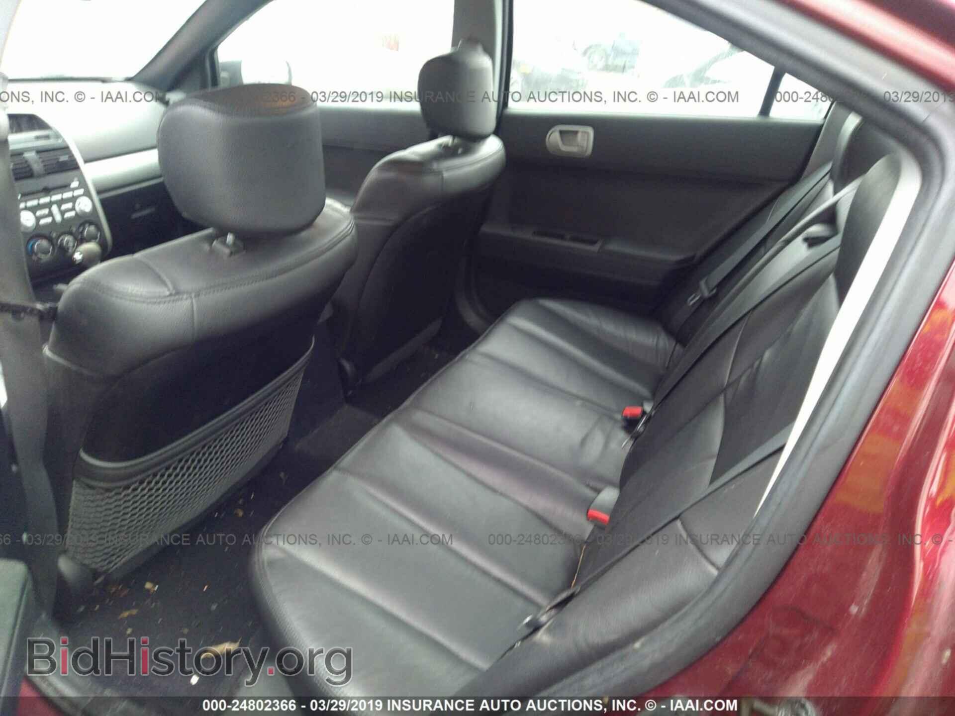 2005 MITSUBISHI GALANT - VIN: 4A3AB36F05E060881 - Фото 8