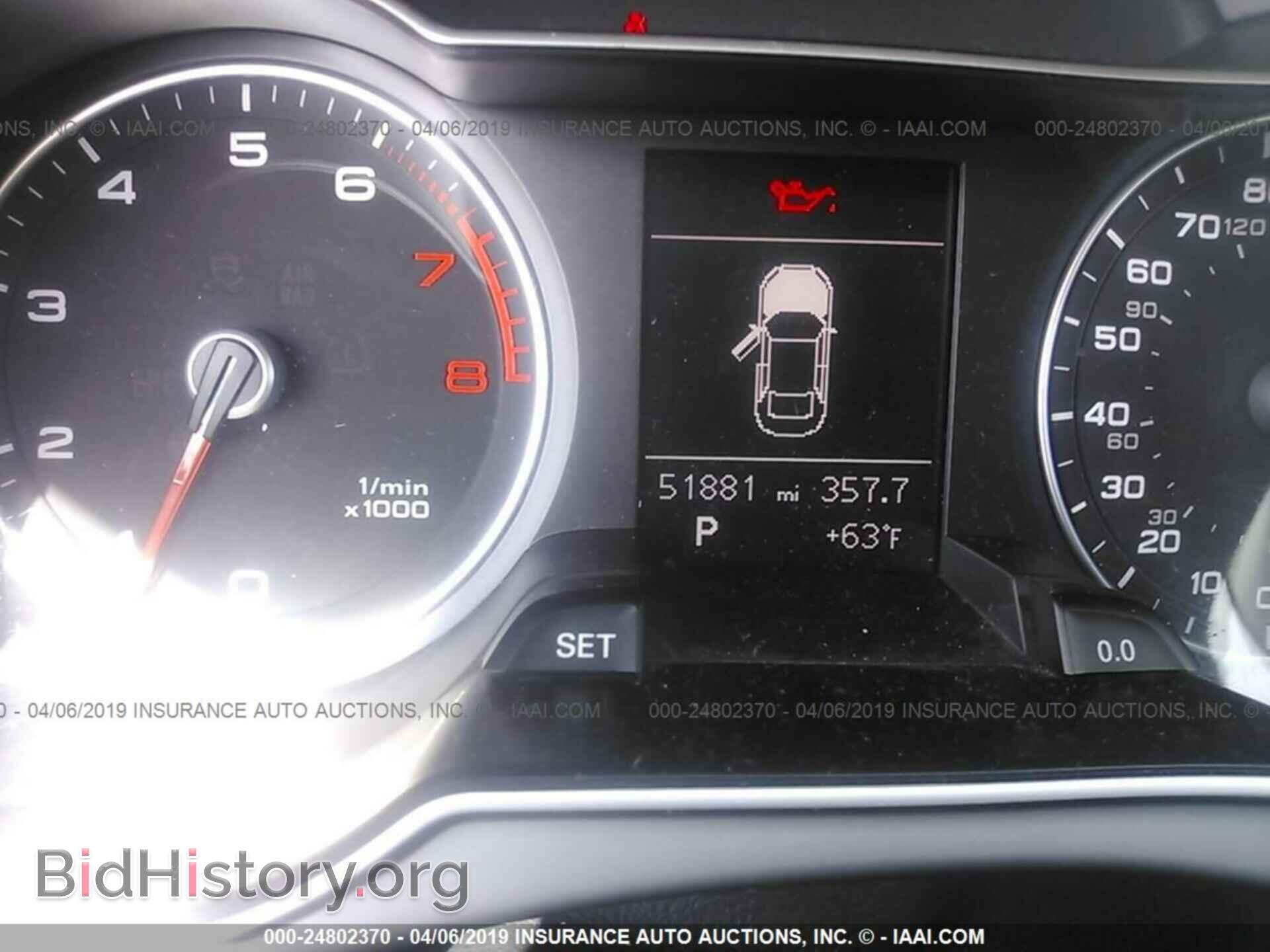 2013 AUDI A4 - VIN: WAUAFAFL6DN022973 - Фото 7