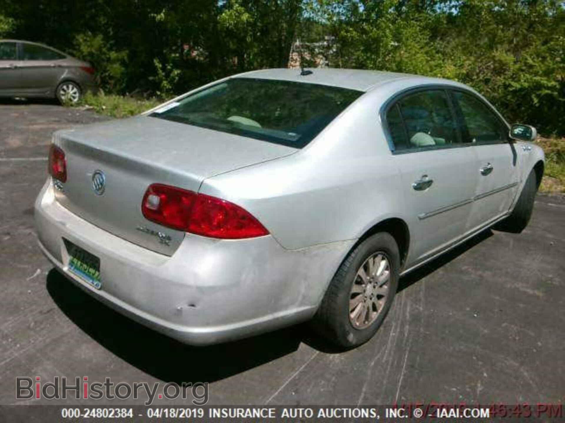 2007 BUICK LUCERNE - VIN: 1G4HP57237U235154 - Photo 2