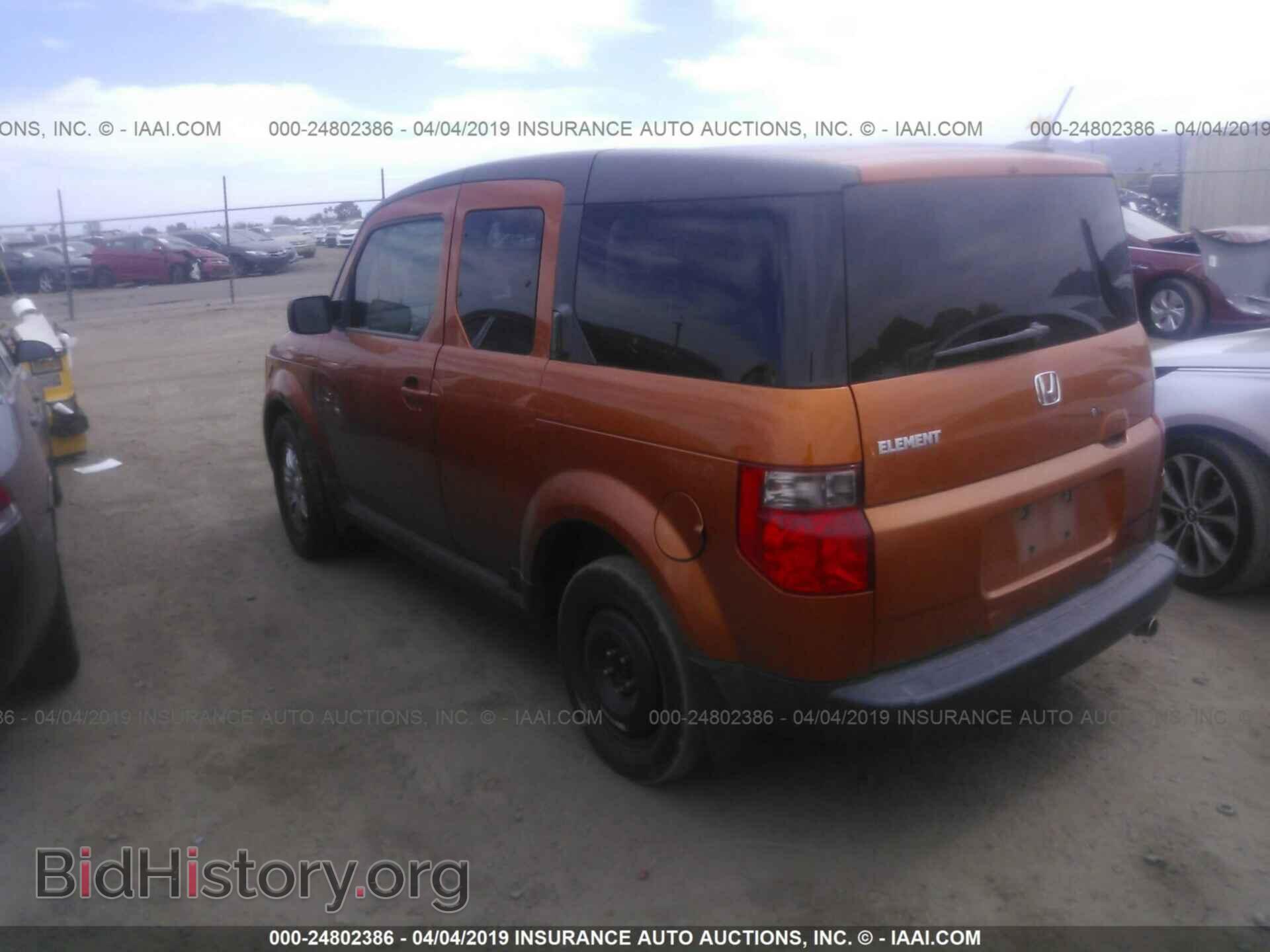 2006 HONDA ELEMENT - VIN: 5J6YH28746L015692 - Фото 3