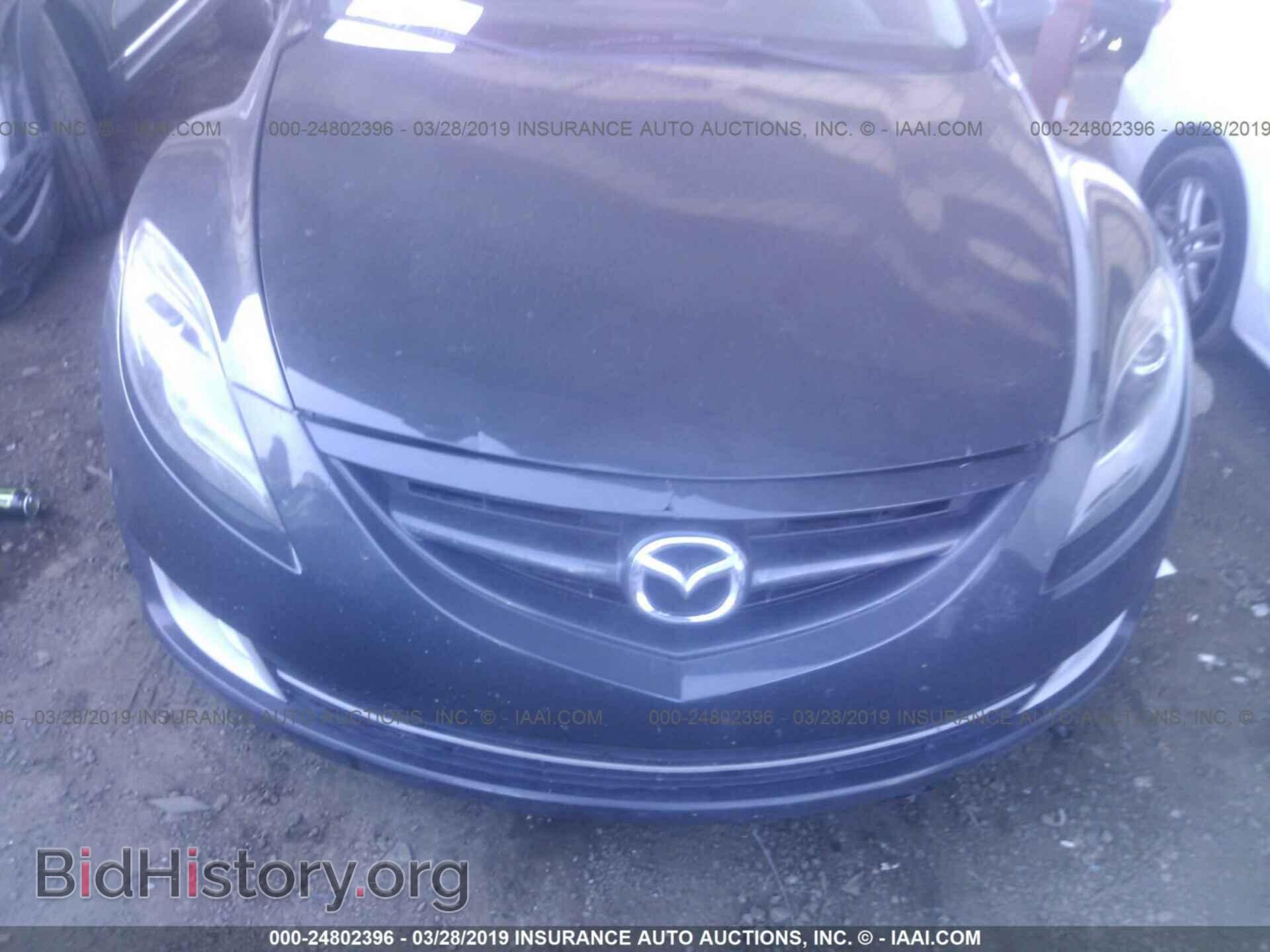 2012 MAZDA 6 - VIN: 1YVHZ8DH4C5M17579 - Фото 6