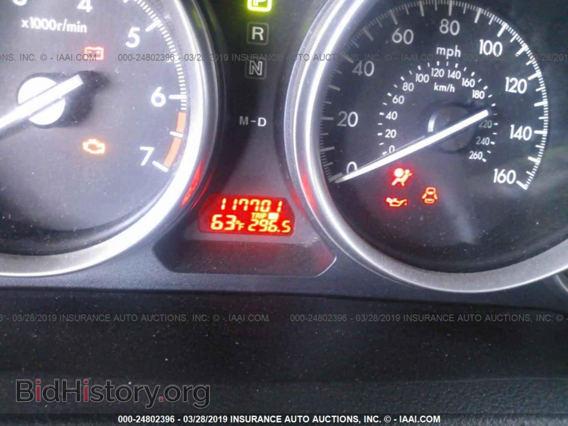 2012 MAZDA 6 - VIN: 1YVHZ8DH4C5M17579 - Фото 7