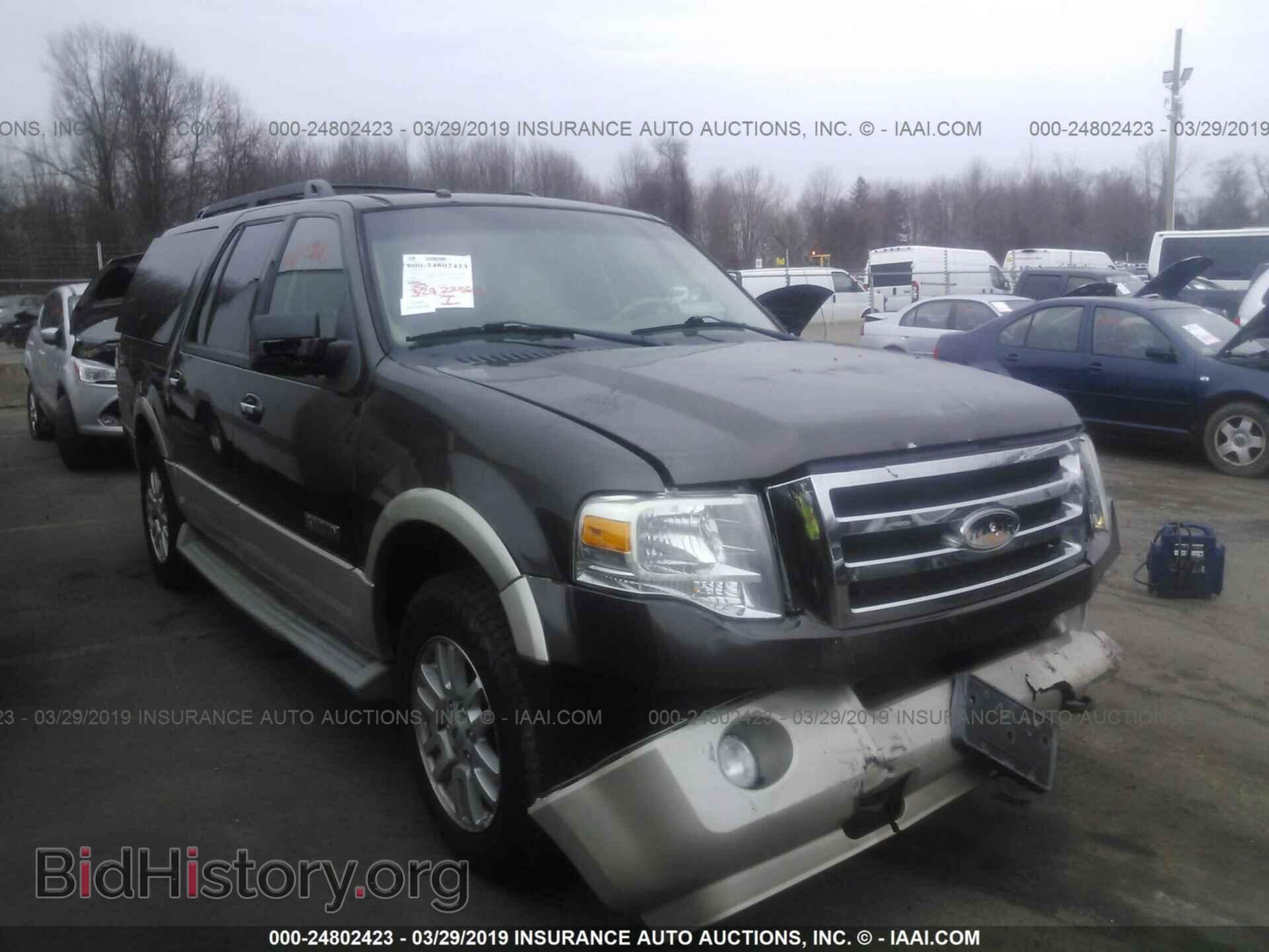Фотография 1FMFK18508LA16070 - FORD EXPEDITION 2008