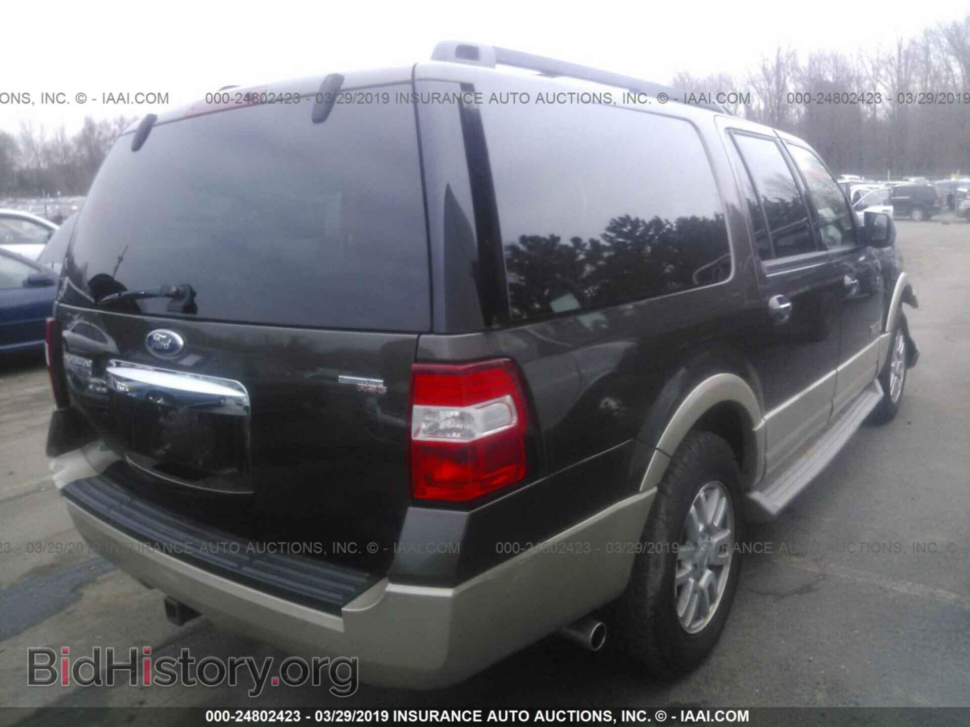 2008 FORD EXPEDITION - VIN: 1FMFK18508LA16070 - Фото 4