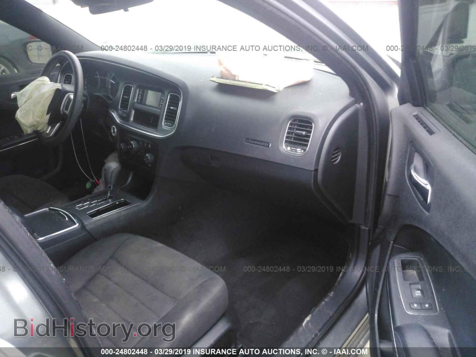 2012 DODGE CHARGER - VIN: 2C3CDXBG1CH217873 - Фото 5