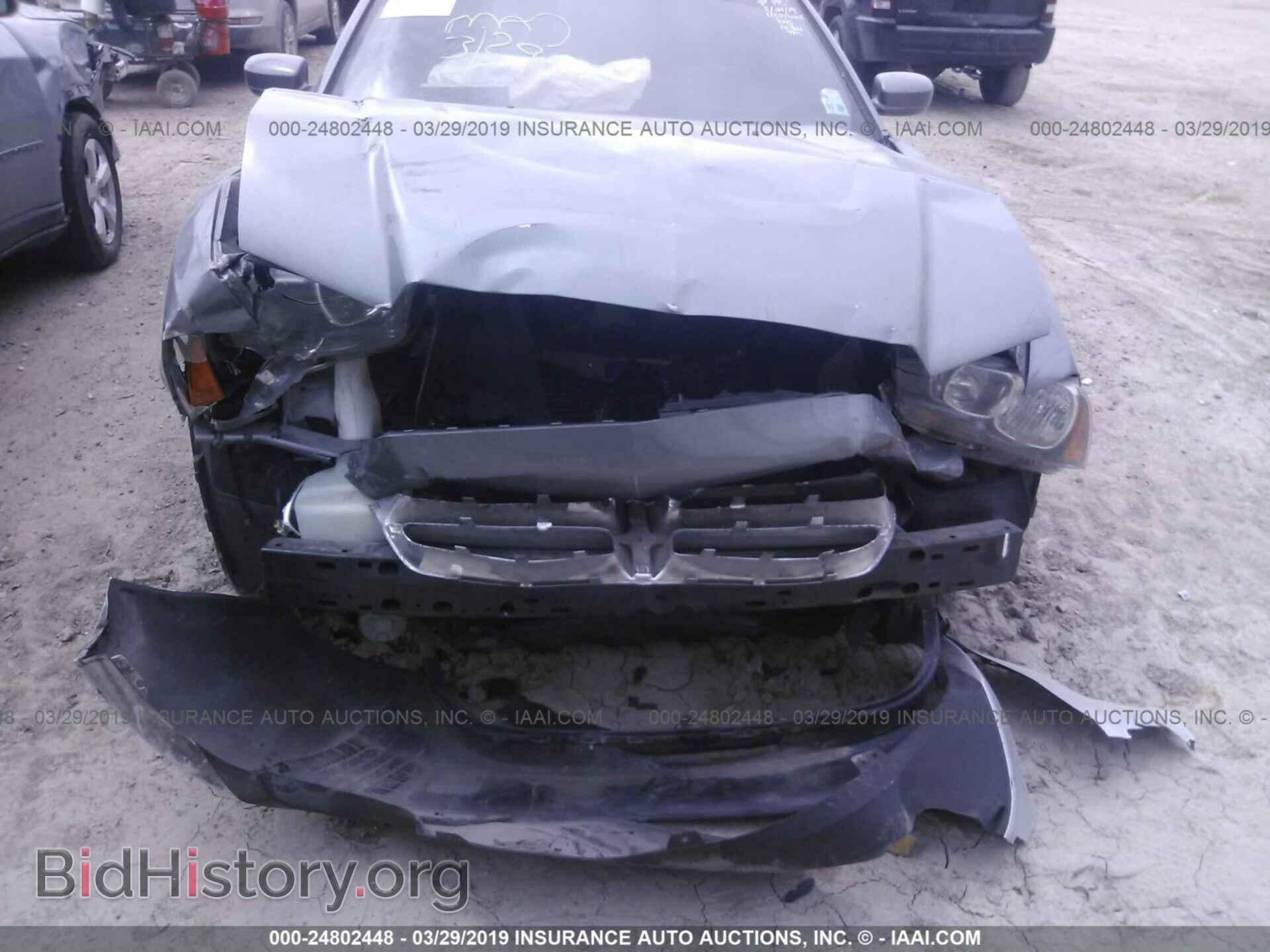 2012 DODGE CHARGER - VIN: 2C3CDXBG1CH217873 - Фото 6