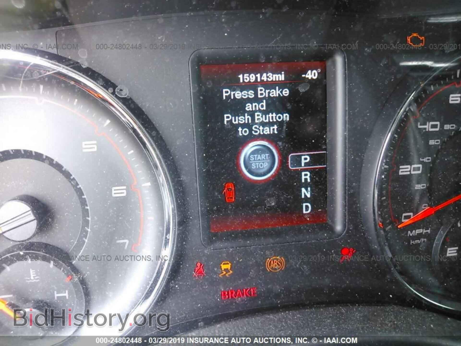 2012 DODGE CHARGER - VIN: 2C3CDXBG1CH217873 - Фото 7
