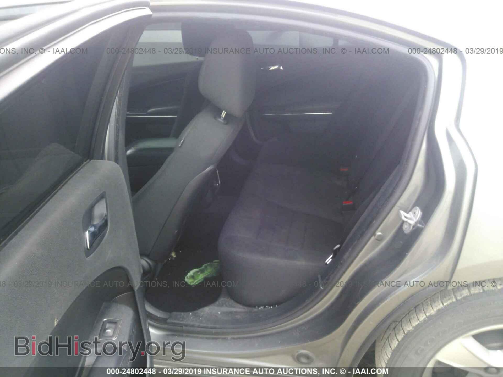 2012 DODGE CHARGER - VIN: 2C3CDXBG1CH217873 - Фото 8