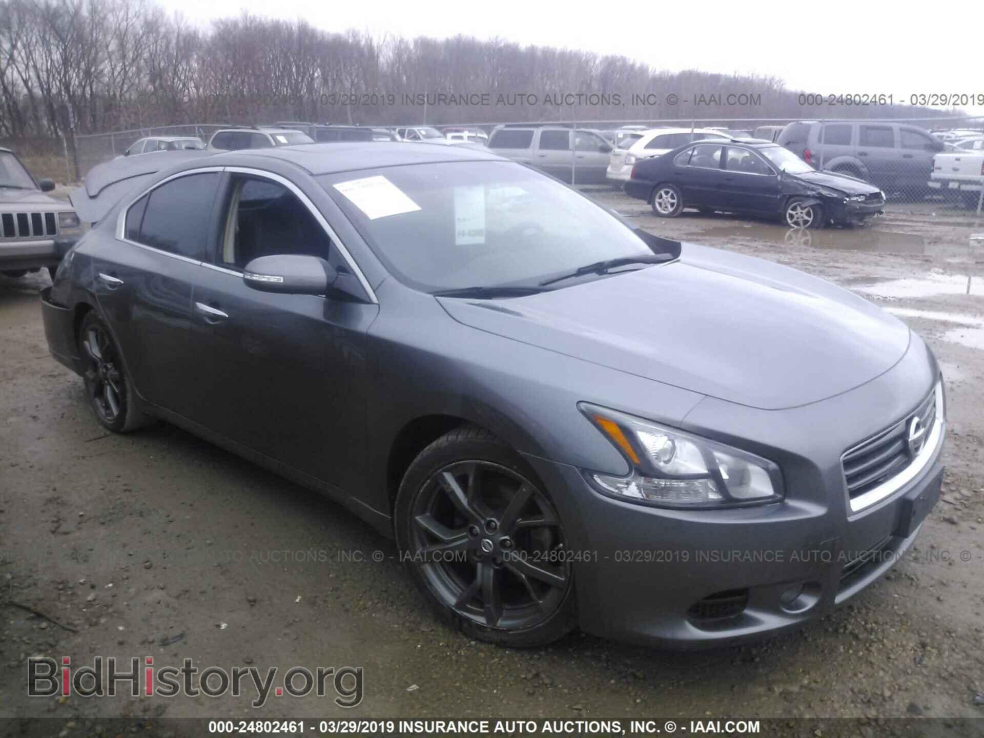Фотография 1N4AA5AP1EC439665 - NISSAN MAXIMA 2014