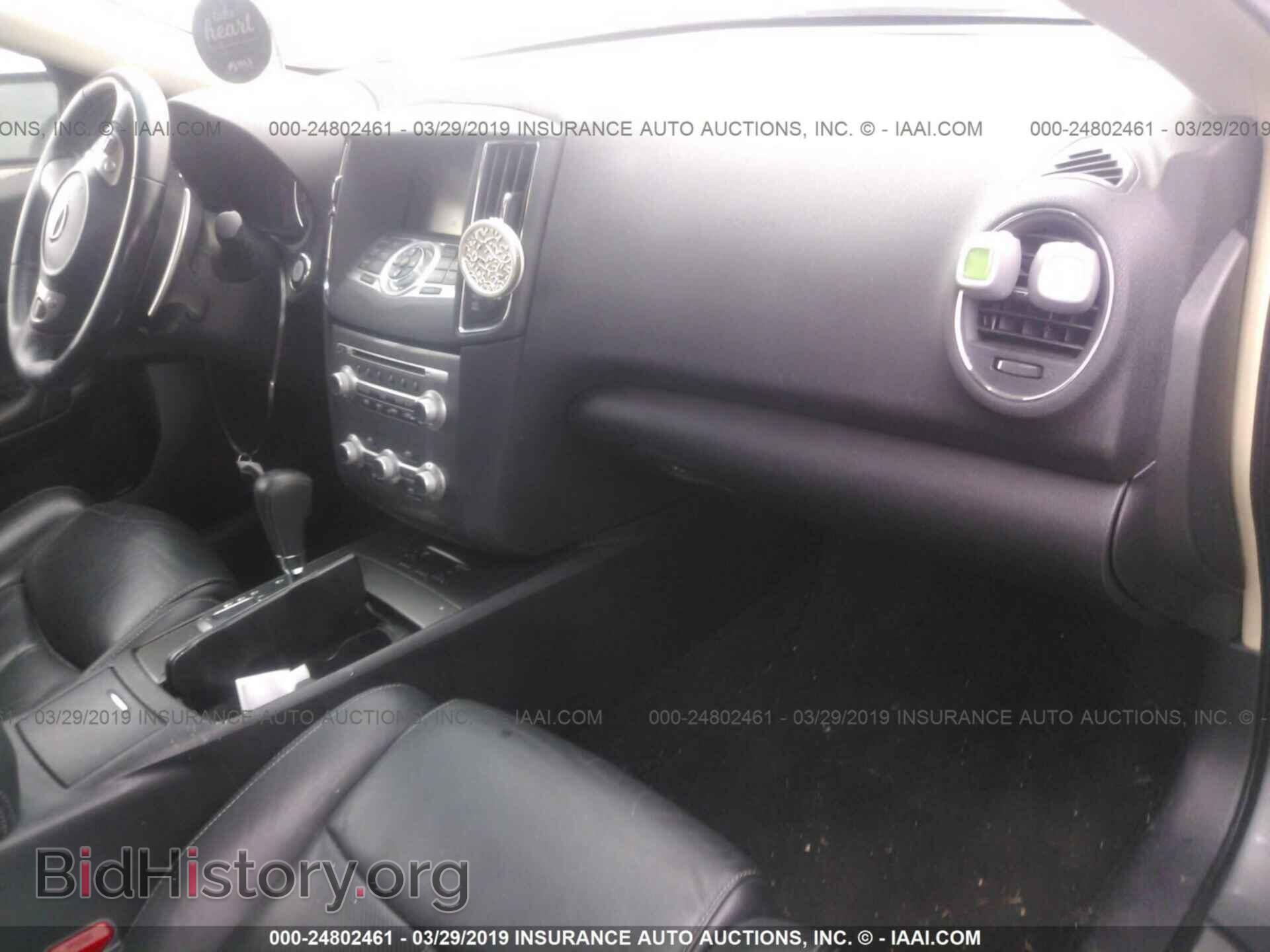 2014 NISSAN MAXIMA - VIN: 1N4AA5AP1EC439665 - Фото 5