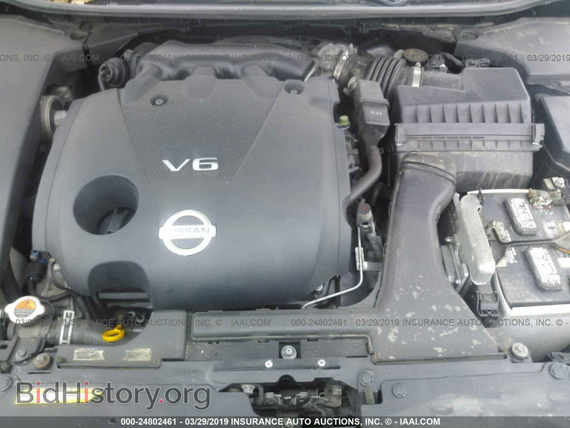 2014 NISSAN MAXIMA - VIN: 1N4AA5AP1EC439665 - Фото 10