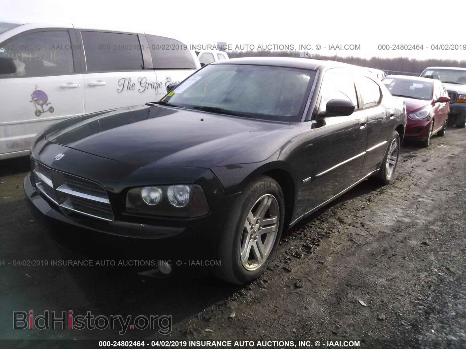 2006 DODGE CHARGER - VIN: 2B3KA53H96H166530 - Фото 2